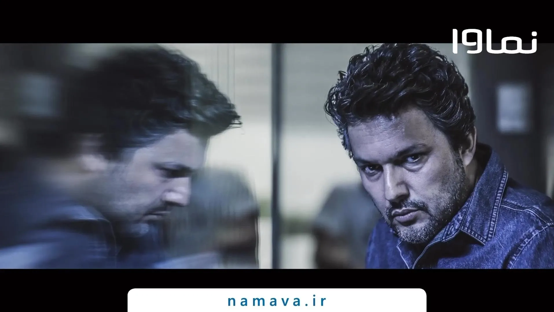 Hamed Behdad in Vertigo (2023)