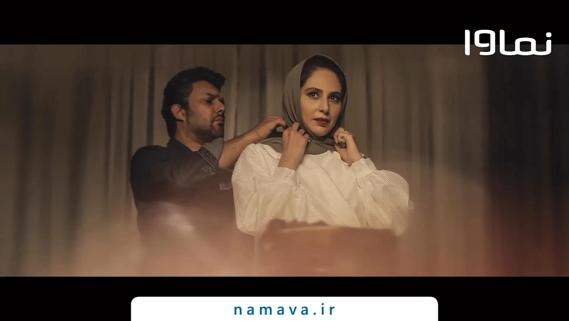 Ra'na Azadivar and Hamed Behdad in Vertigo (2023)