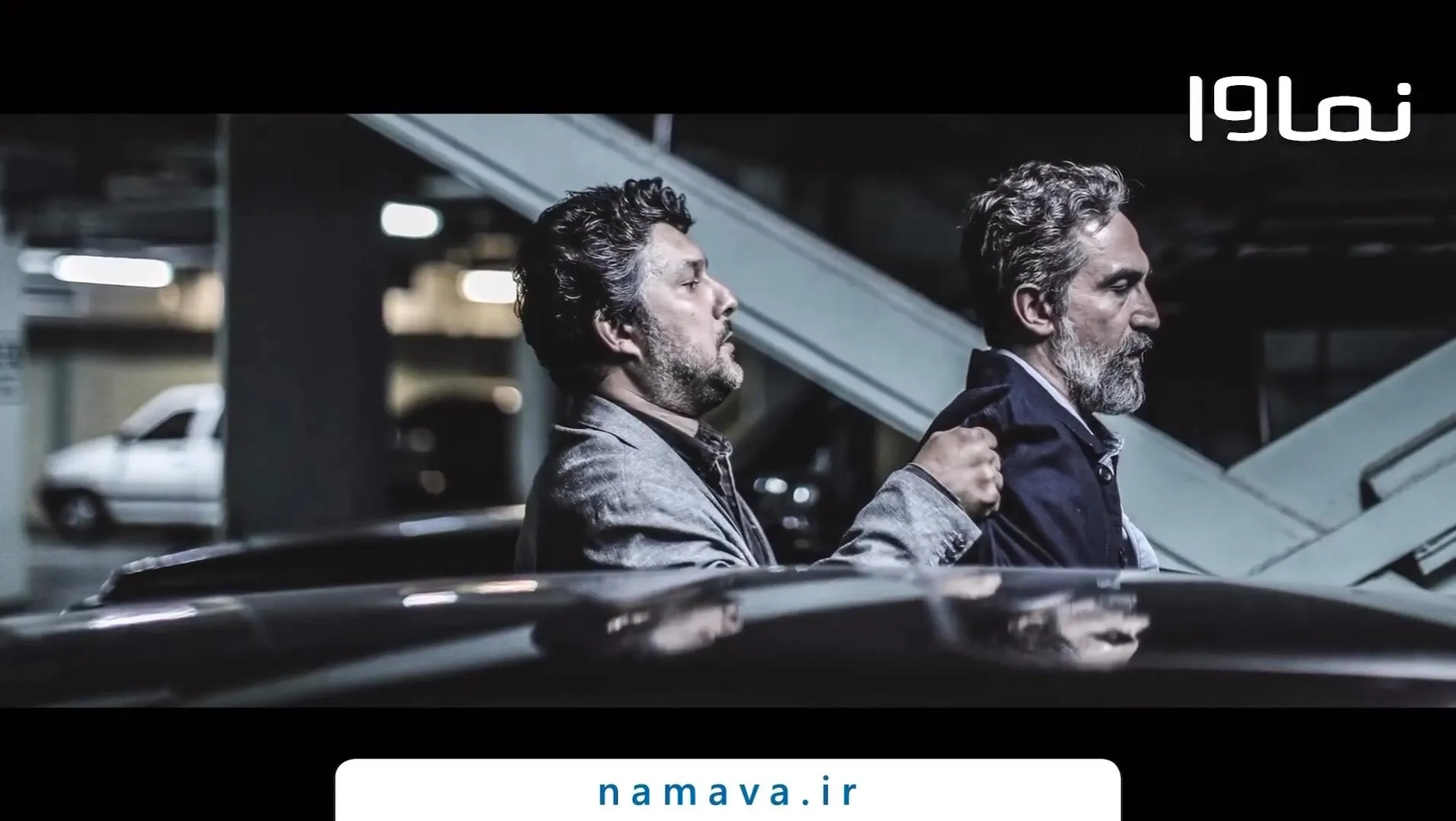 Hamed Behdad and Hadi Hejazifar in Vertigo (2023)