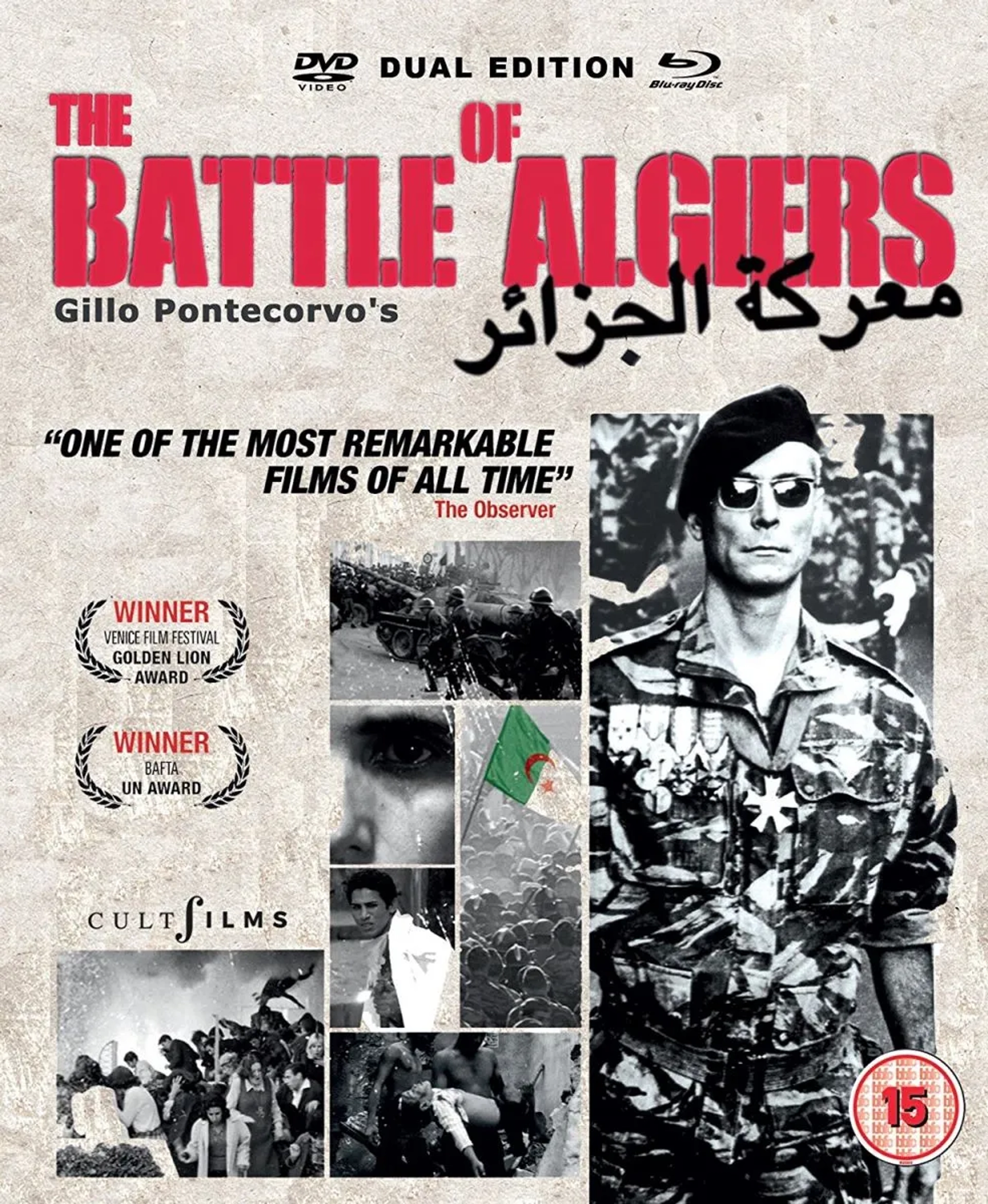 Brahim Hadjadj and Jean Martin in The Battle of Algiers (1966)