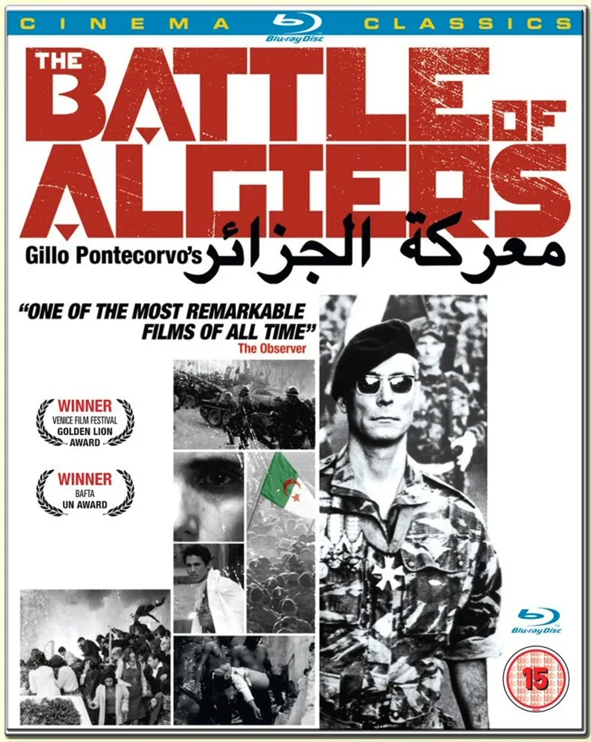 Brahim Hadjadj and Jean Martin in The Battle of Algiers (1966)