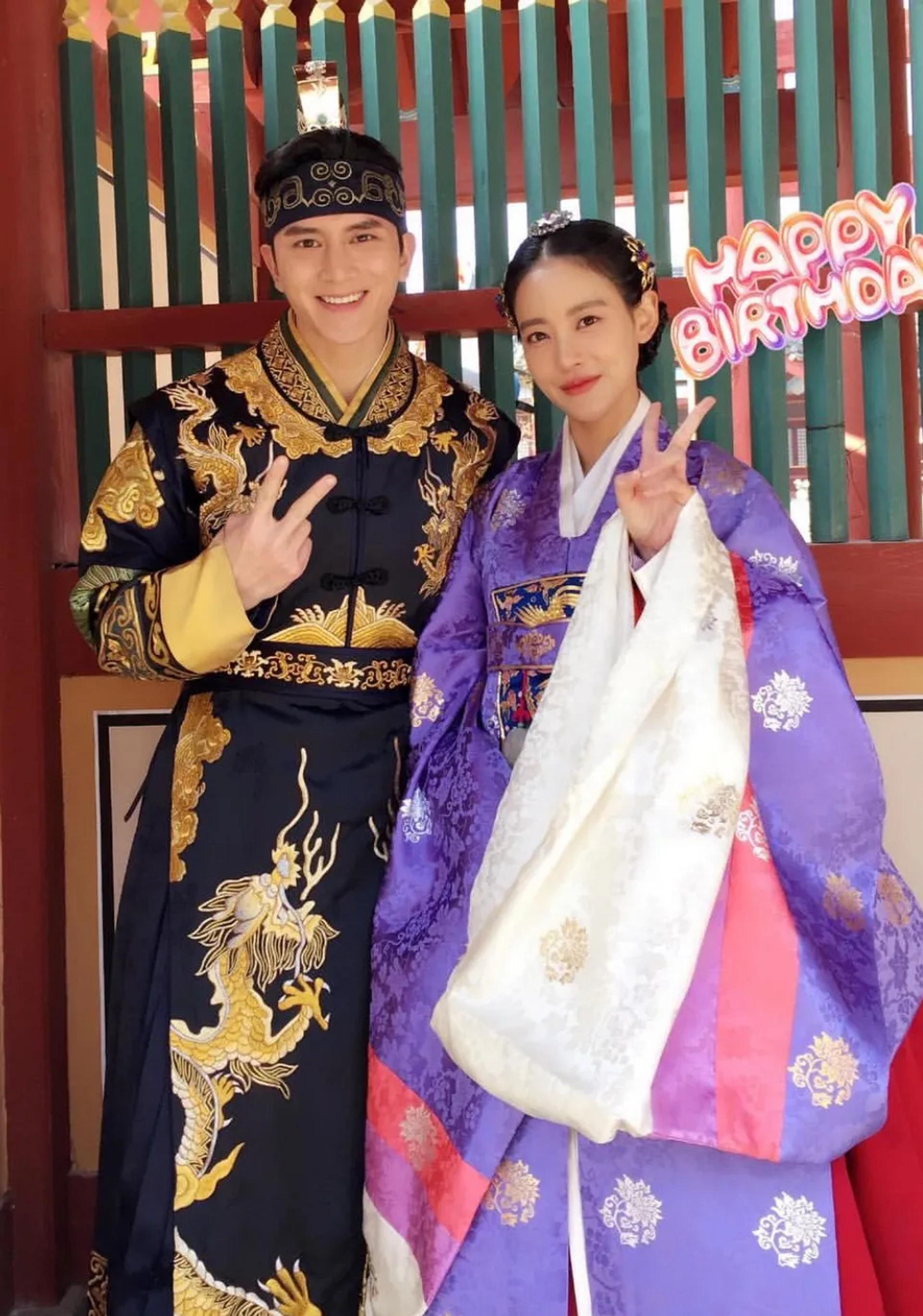 Yeopgijeogin Geunyeo (2017)