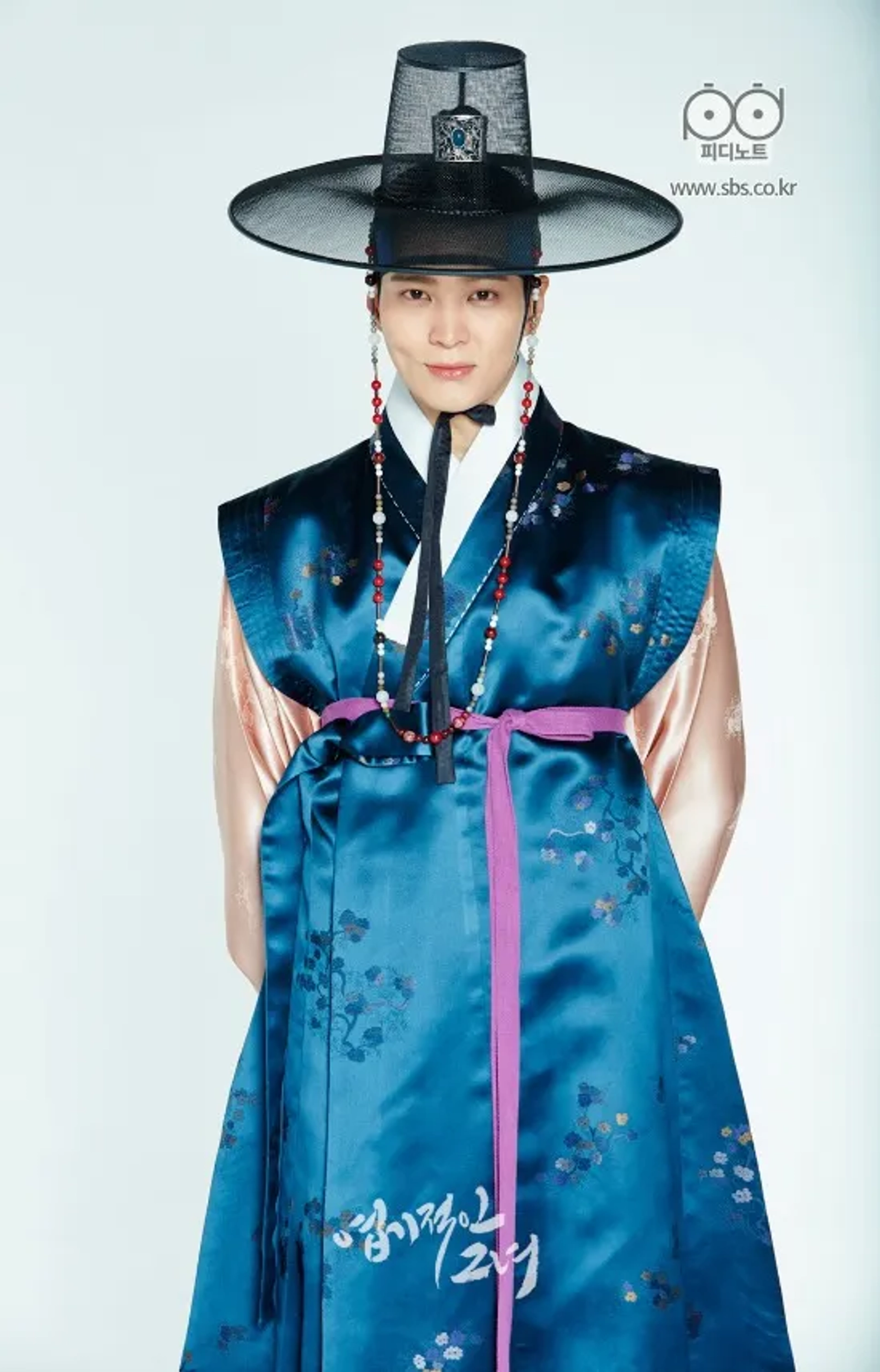 Yeopgijeogin Geunyeo (2017)
