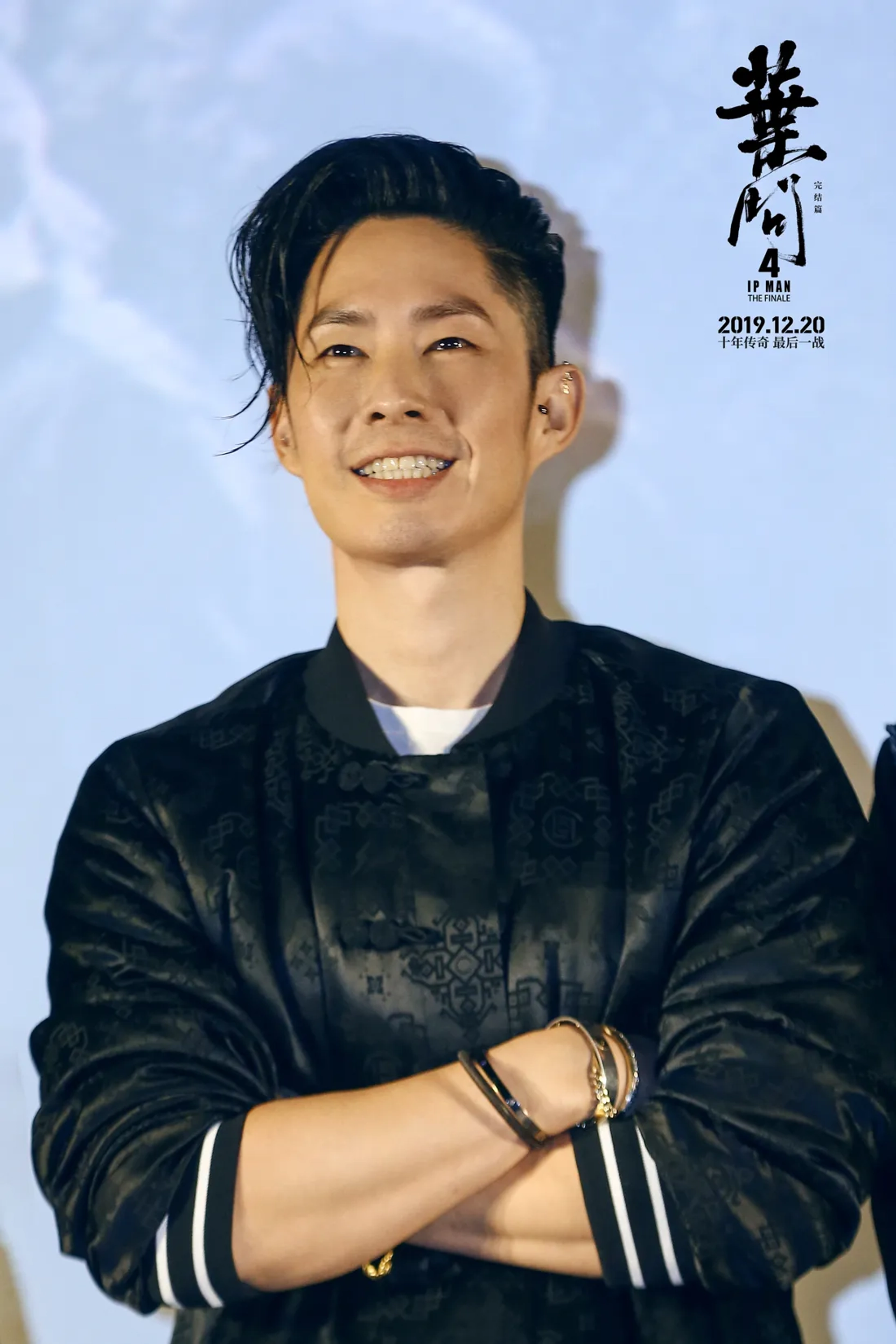 Vanness Wu at an event for Ip Man 4: The Finale (2019)