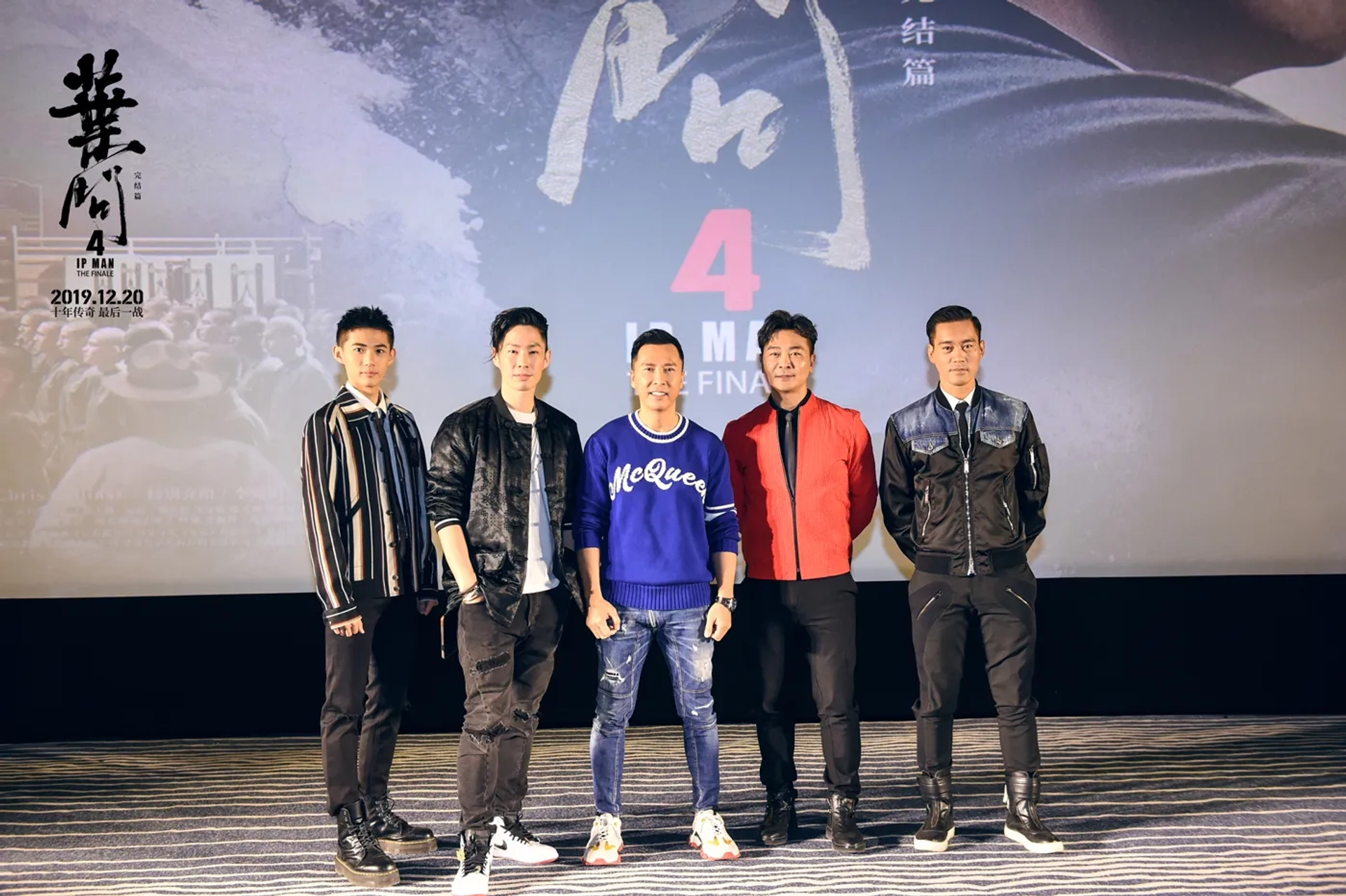 Donnie Yen, Yue Wu, Vanness Wu, Danny Kwok-Kwan Chan, and He Ye at an event for Ip Man 4: The Finale (2019)