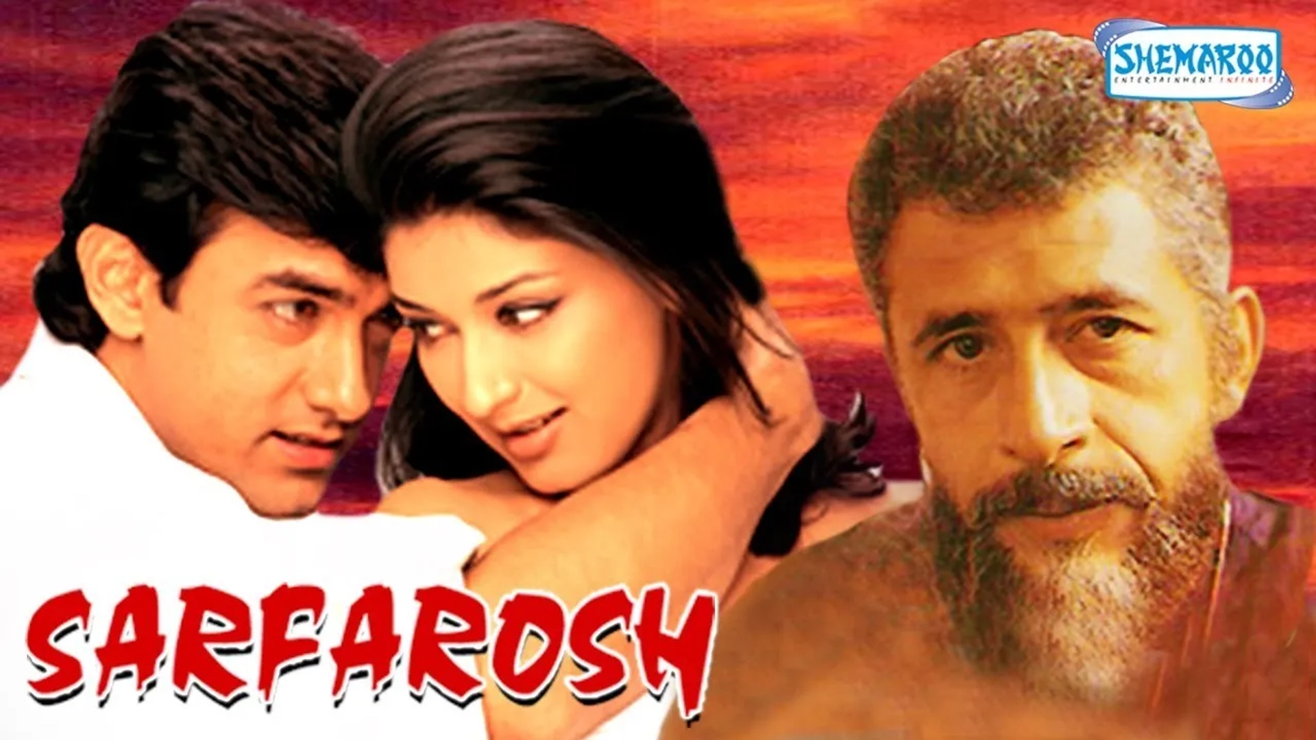 Sonali Bendre, Aamir Khan, and Naseeruddin Shah in Sarfarosh (1999)