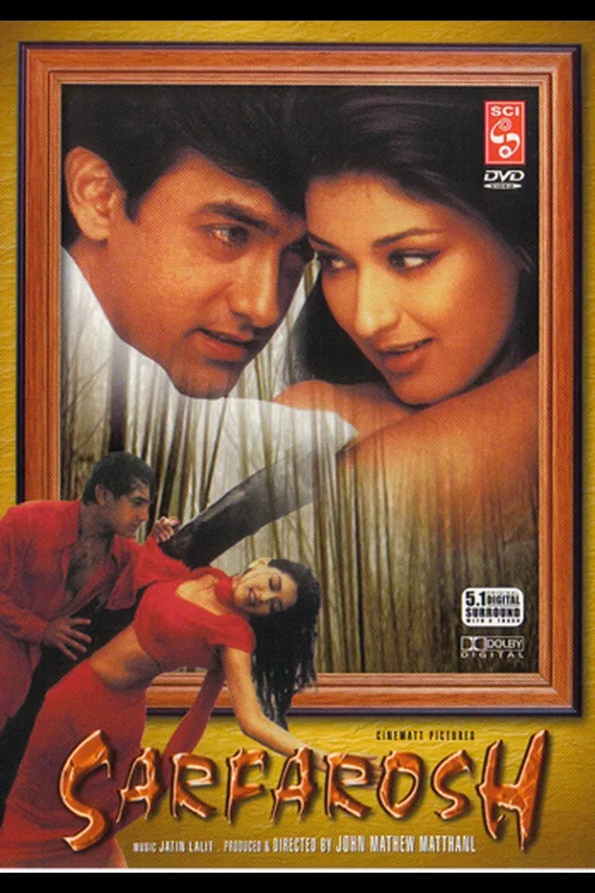 Sonali Bendre and Aamir Khan in Sarfarosh (1999)