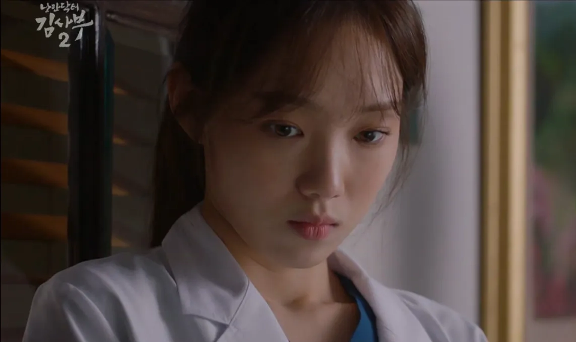 Lee Song-Kyoung in Dr. Romantic: Mechanism of Accident (2020)