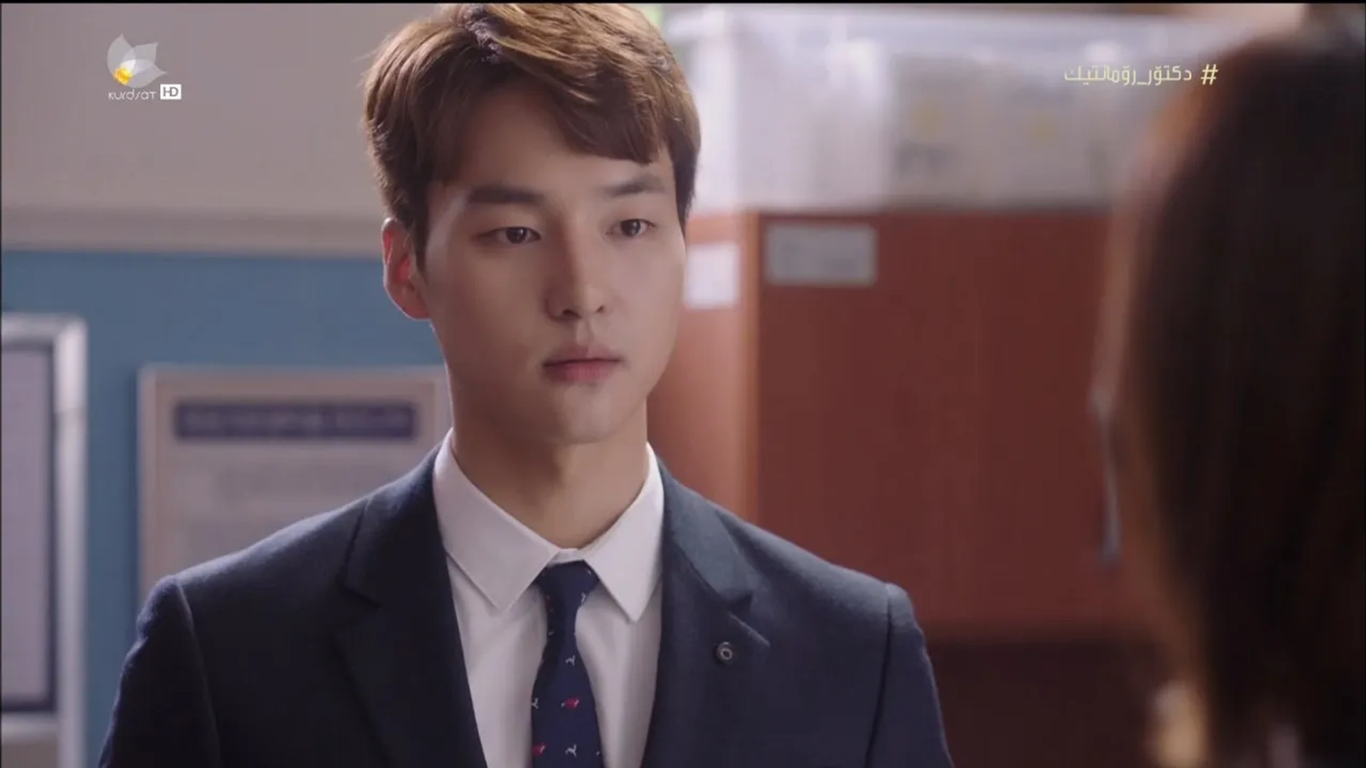 Yang Se-Jong in Dr. Romantic (2016)