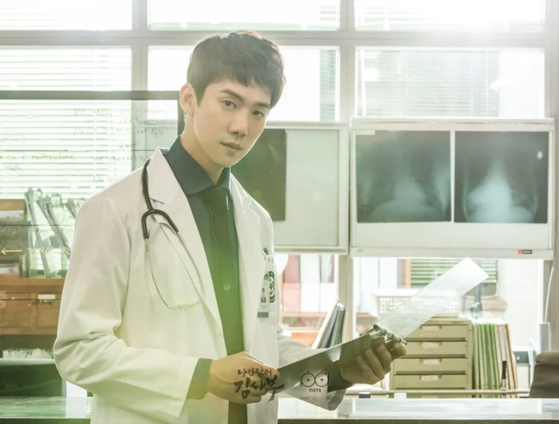 Yoo Yeon-Seok in Dr. Romantic (2016)