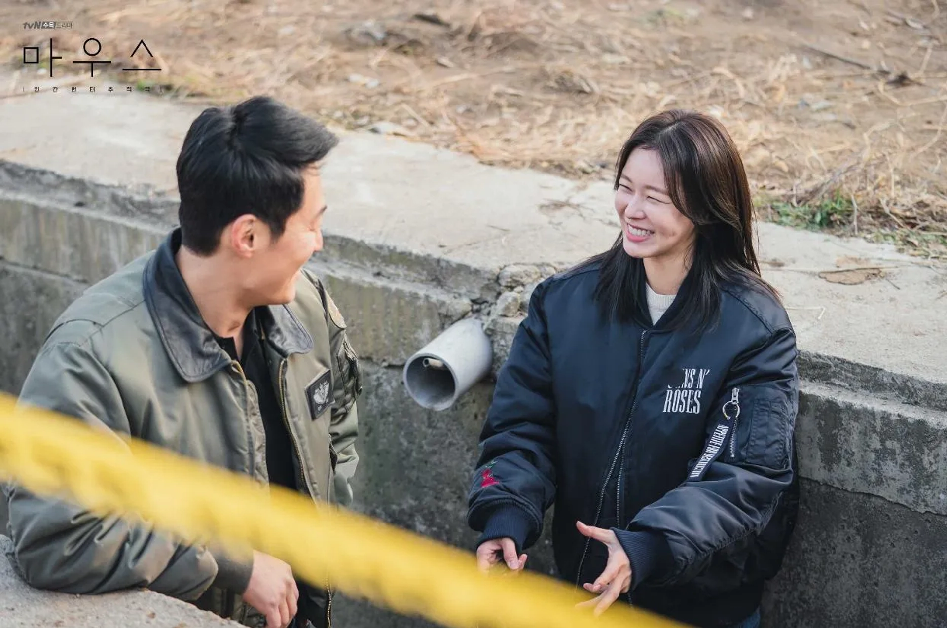 Lee Hee-joon and Soo-jin Kyung in Mouse (2021)