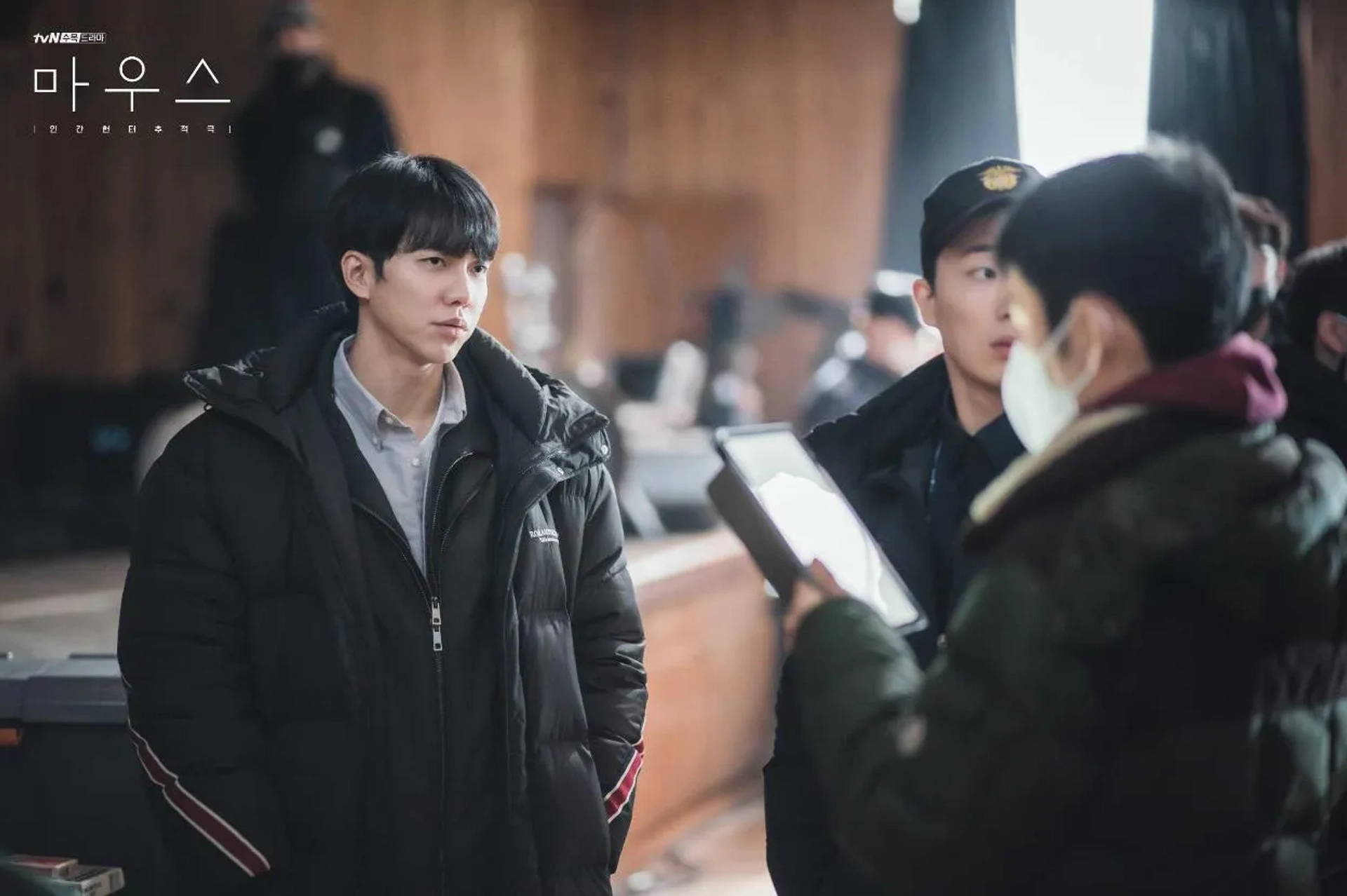 Lee Seung-gi in Mouse (2021)