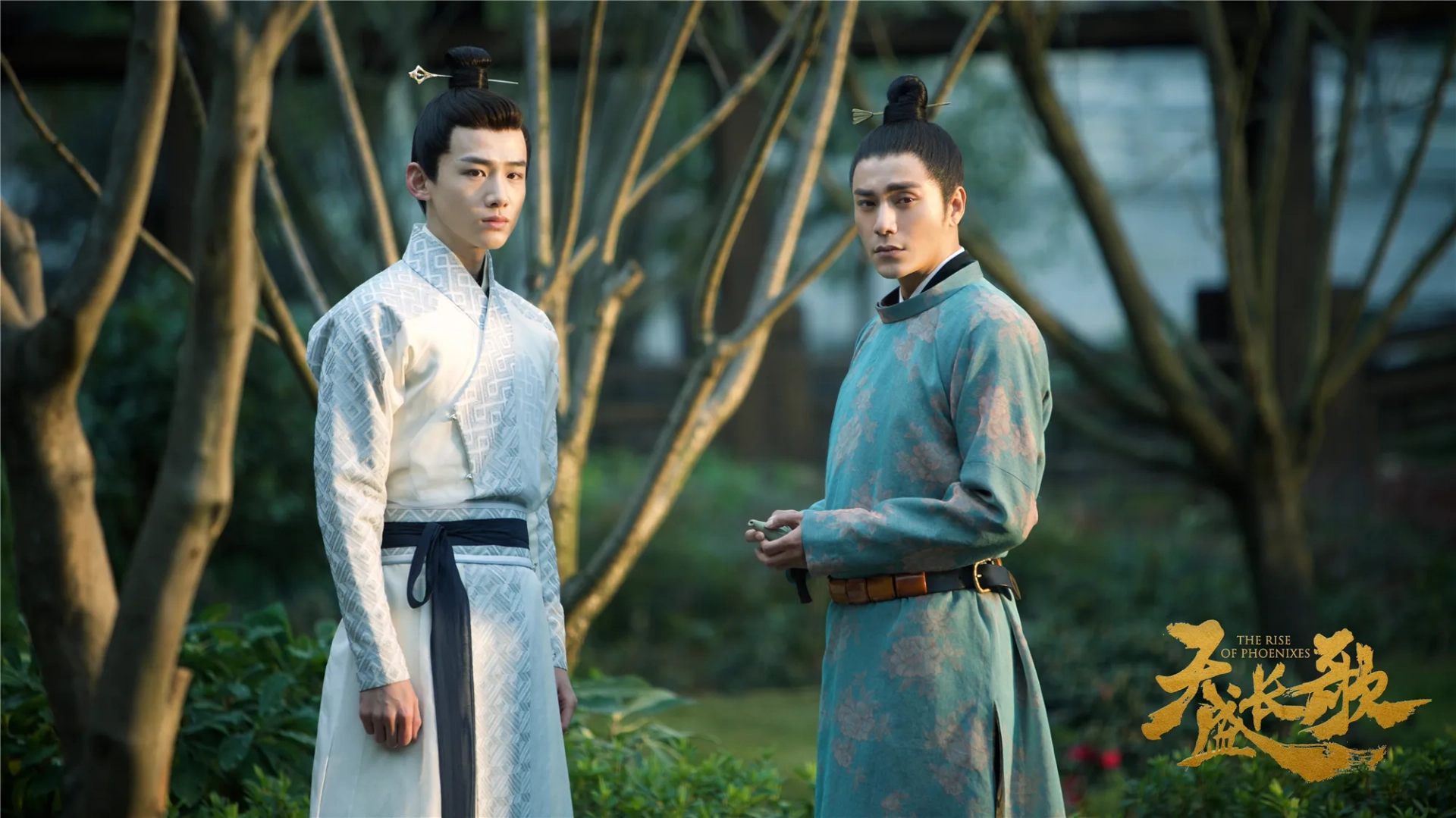 Kun Chen and Jingting Bai in The Rise of Phoenixes (2018)