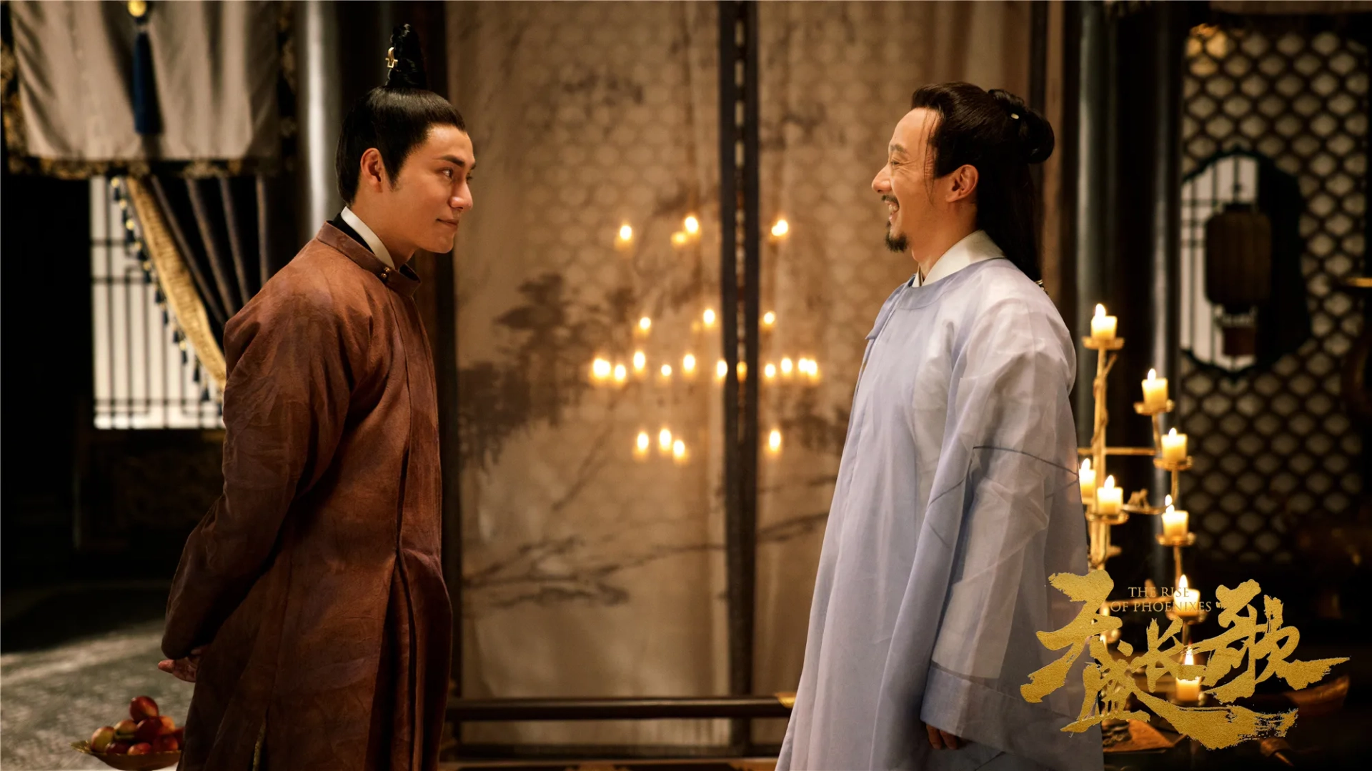 Lixin Zhao and Kun Chen in The Rise of Phoenixes (2018)