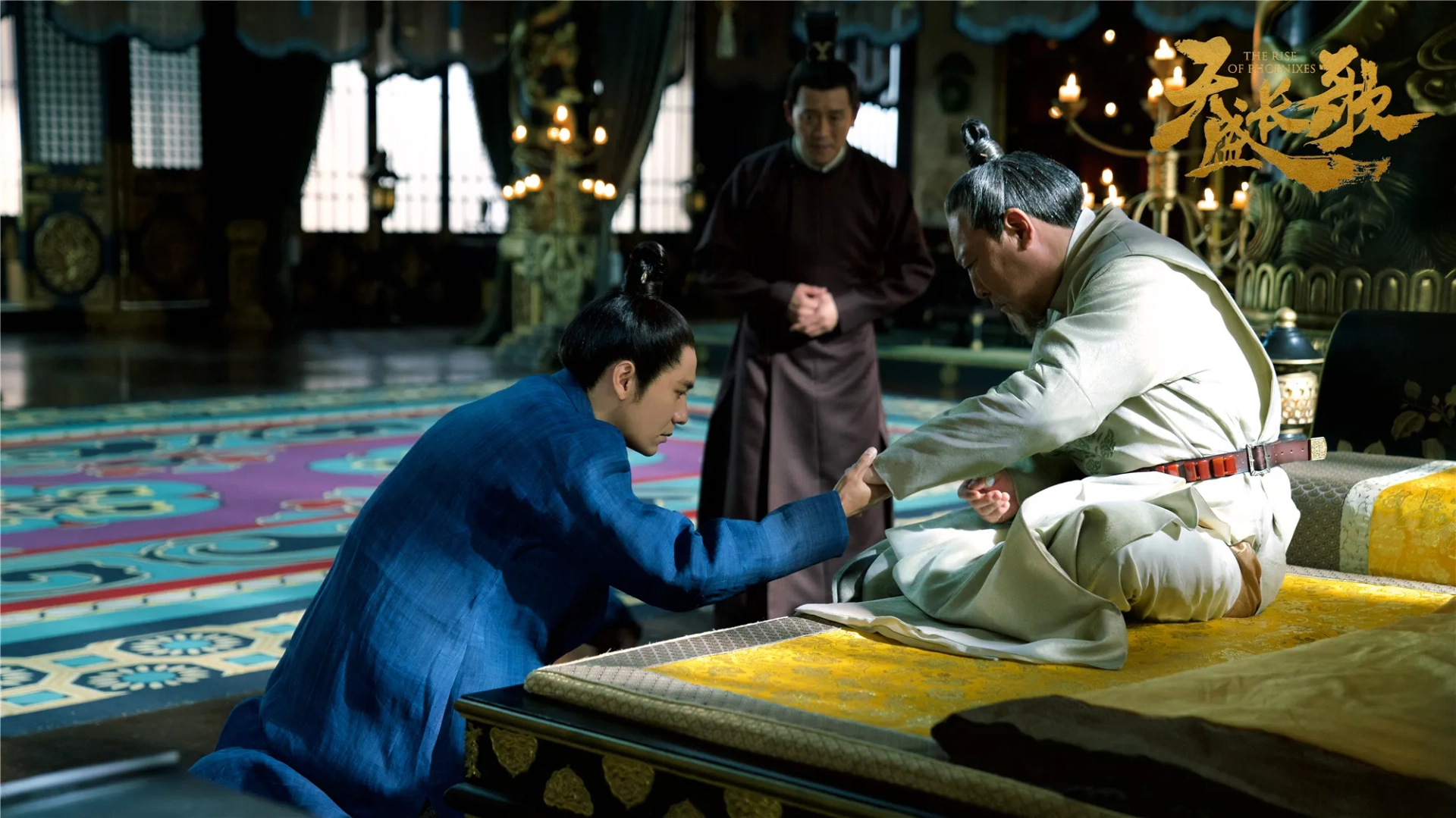 Dahong Ni and Kun Chen in The Rise of Phoenixes (2018)