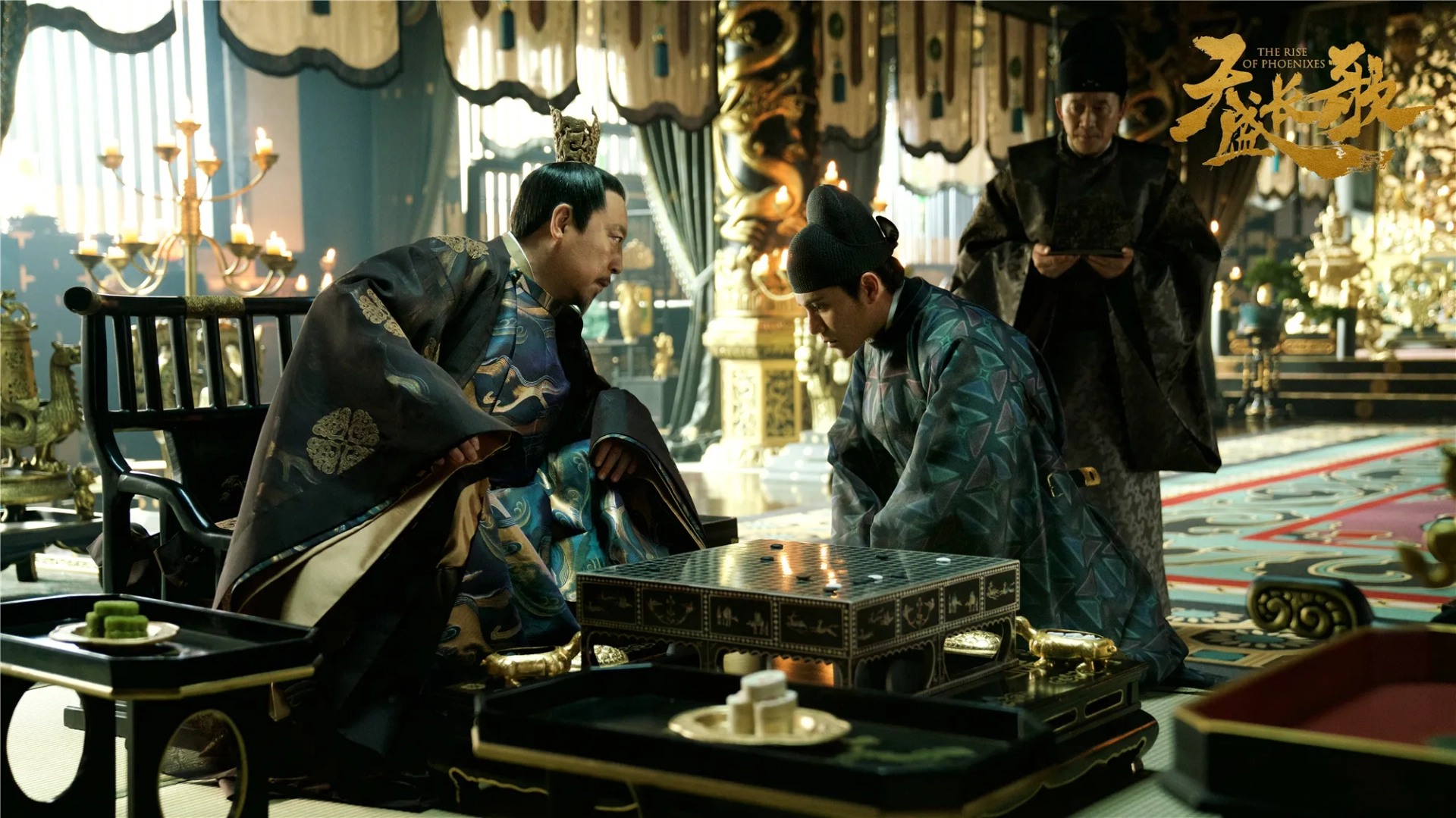 Dahong Ni and Kun Chen in The Rise of Phoenixes (2018)