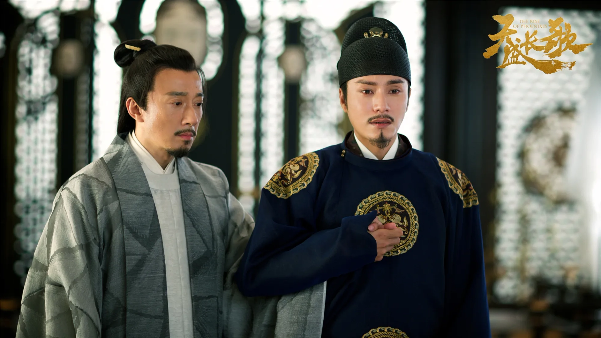 Lixin Zhao and Kun Chen in The Rise of Phoenixes (2018)