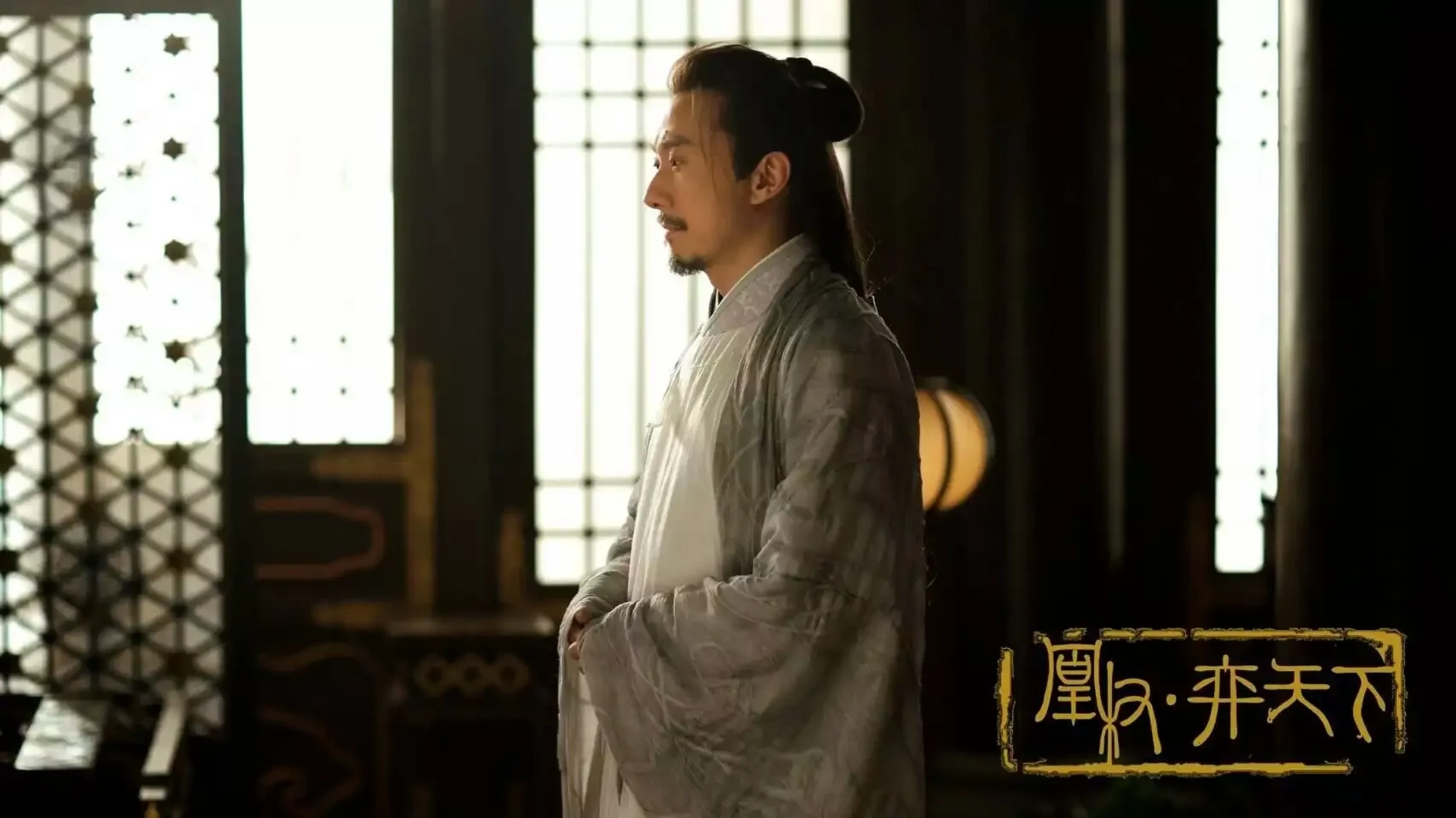 Lixin Zhao in The Rise of Phoenixes (2018)