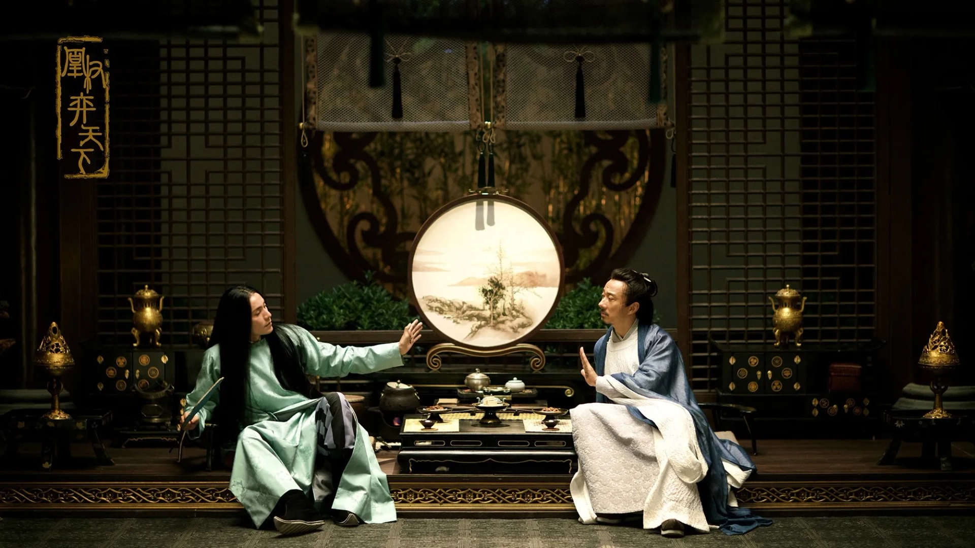 Lixin Zhao and Kun Chen in The Rise of Phoenixes (2018)