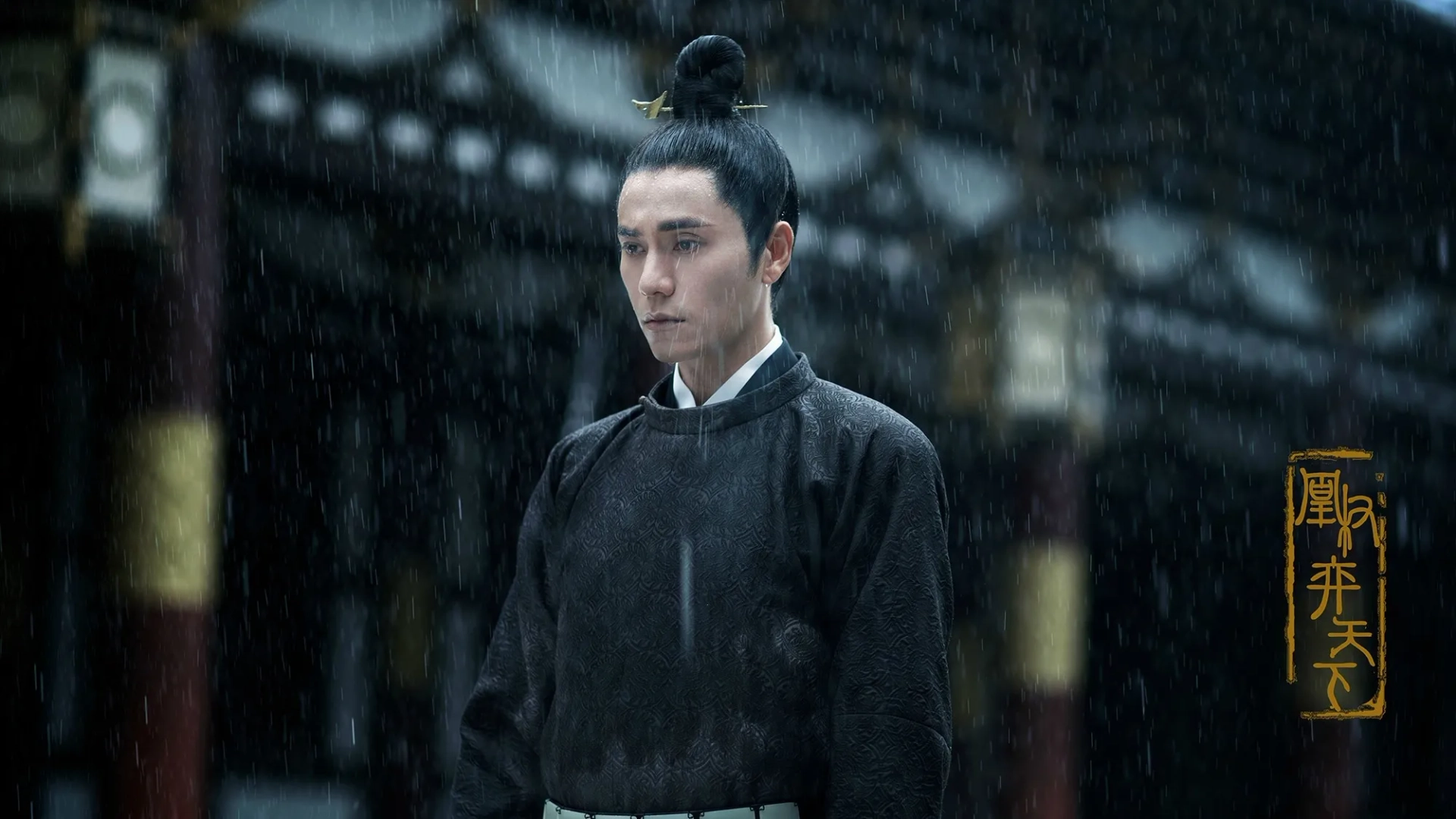 Kun Chen in The Rise of Phoenixes (2018)