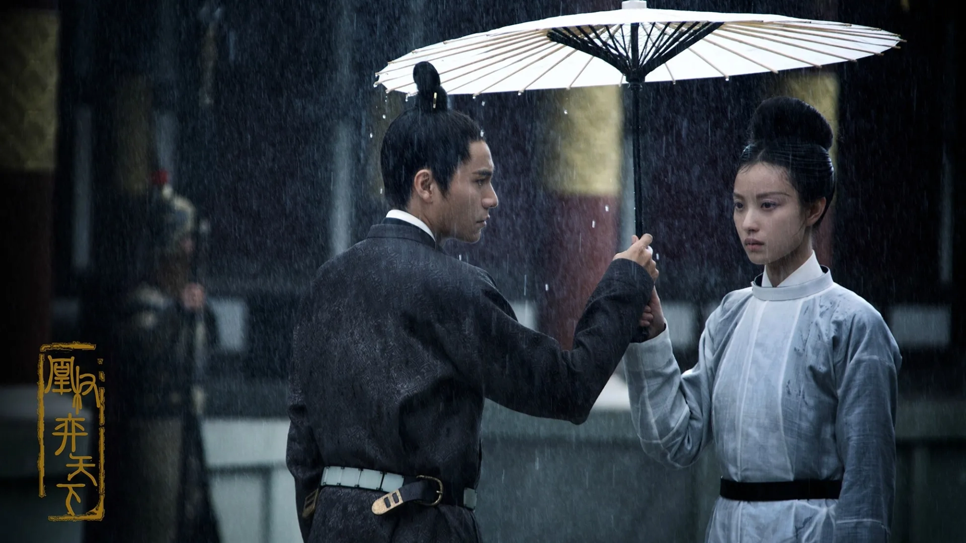 Kun Chen and Ni Ni in The Rise of Phoenixes (2018)