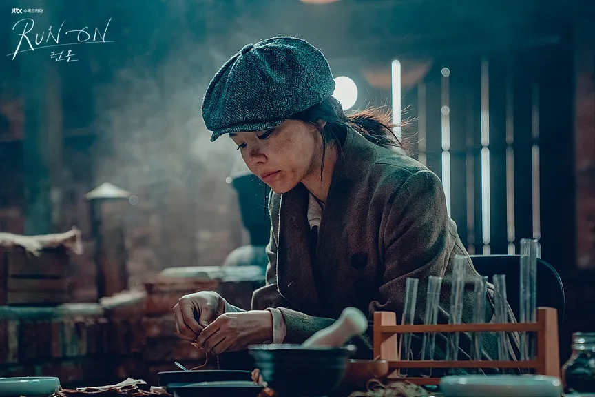Sooyoung Choi in Run On (2020)