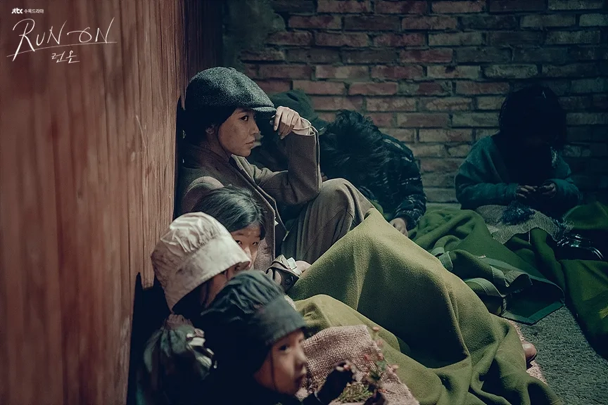 Sooyoung Choi in Run On (2020)
