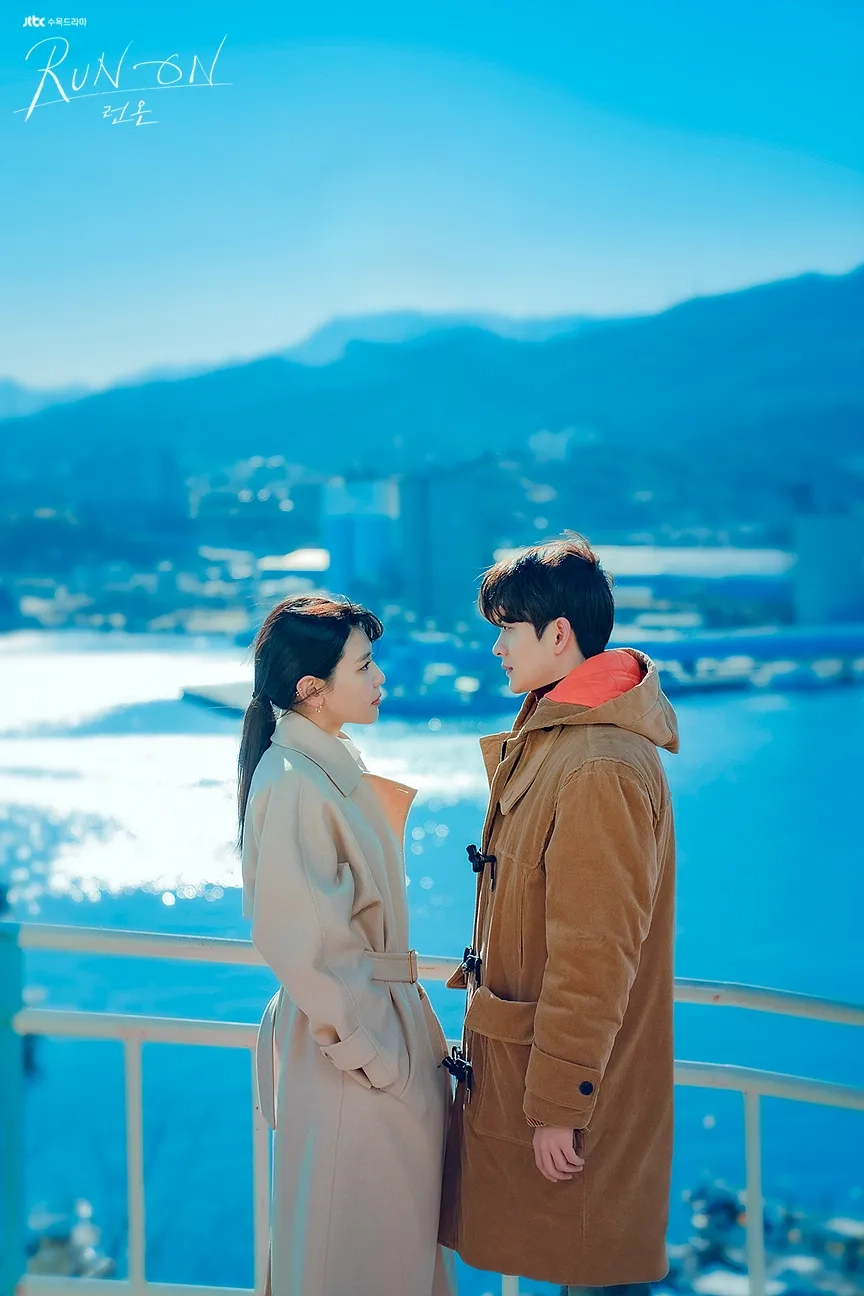 Sooyoung Choi and Kang Tae-oh in Run On (2020)