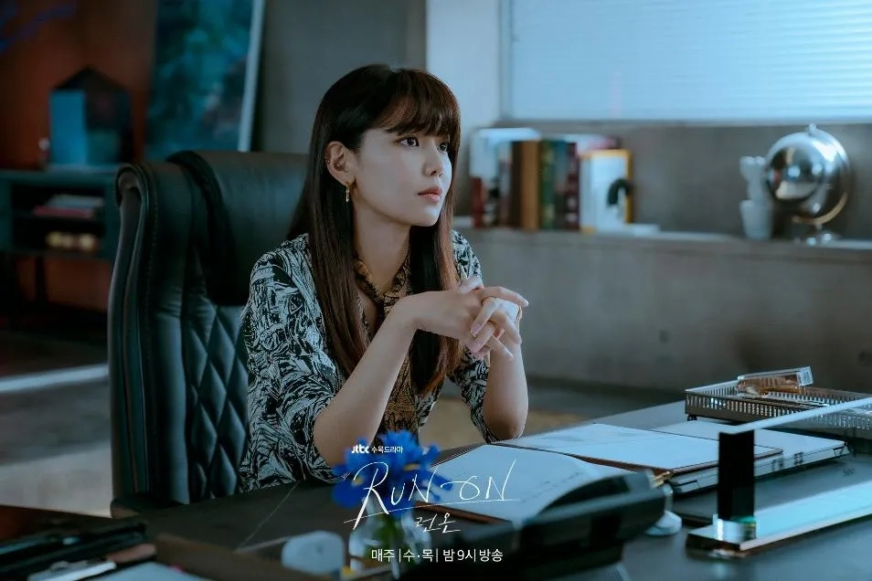 Sooyoung Choi in Run On (2020)