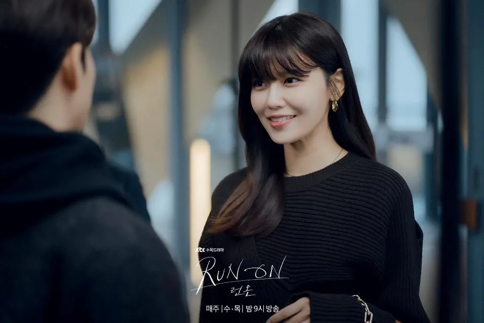 Sooyoung Choi in Run On (2020)