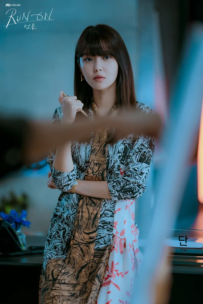 Sooyoung Choi in Run On (2020)