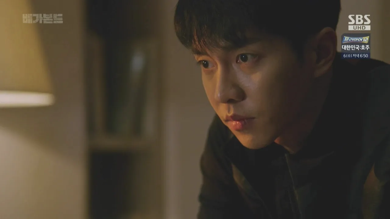 Lee Seung-gi in Vagabond: Episode #1.13 (2019)