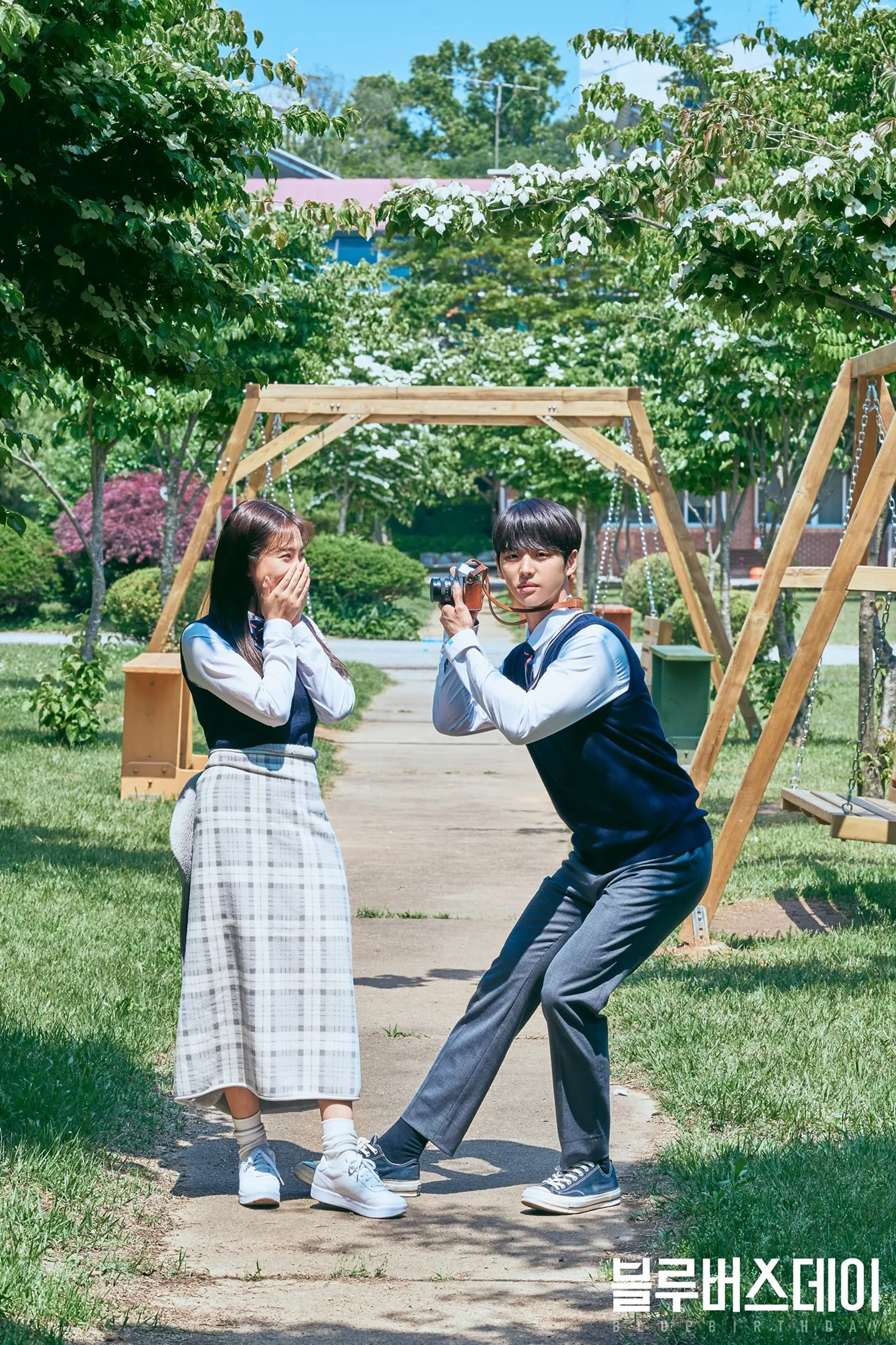 Ye-rim Kim and Hong-Seok Yang in Blue Birthday (2021)