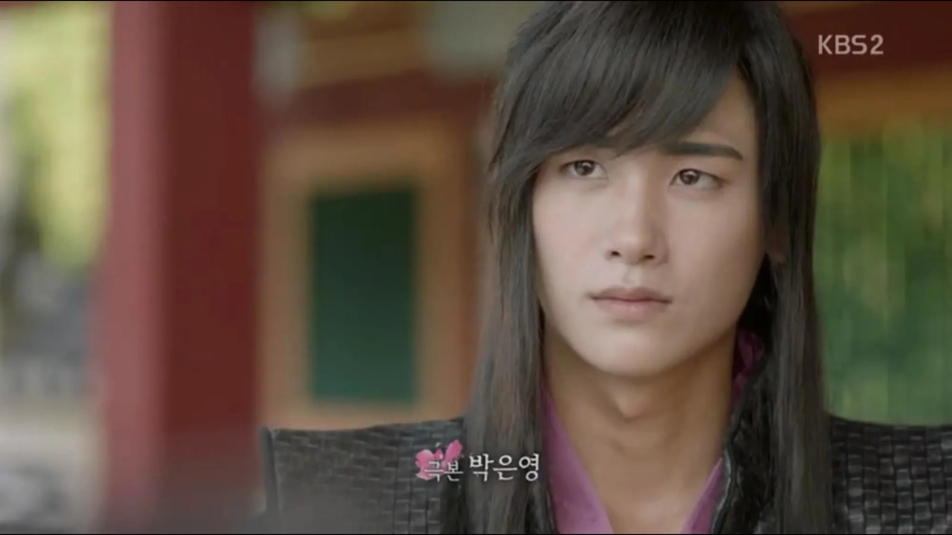 Park Hyung-sik in Hwarang: The Poet Warrior Youth (2016)