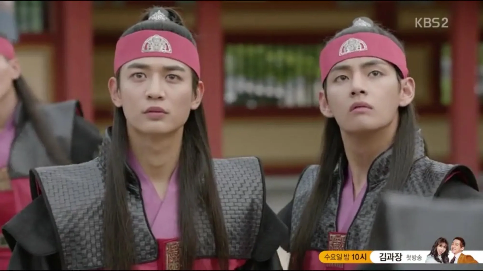 Choi Minho and V in Hwarang: The Poet Warrior Youth (2016)