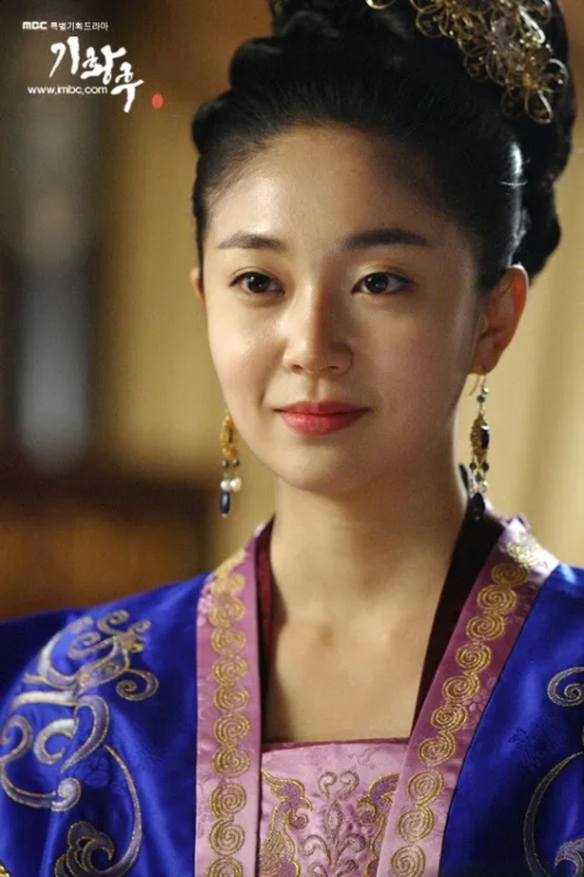 Jin-hee Baek in The Empress Ki (2013)