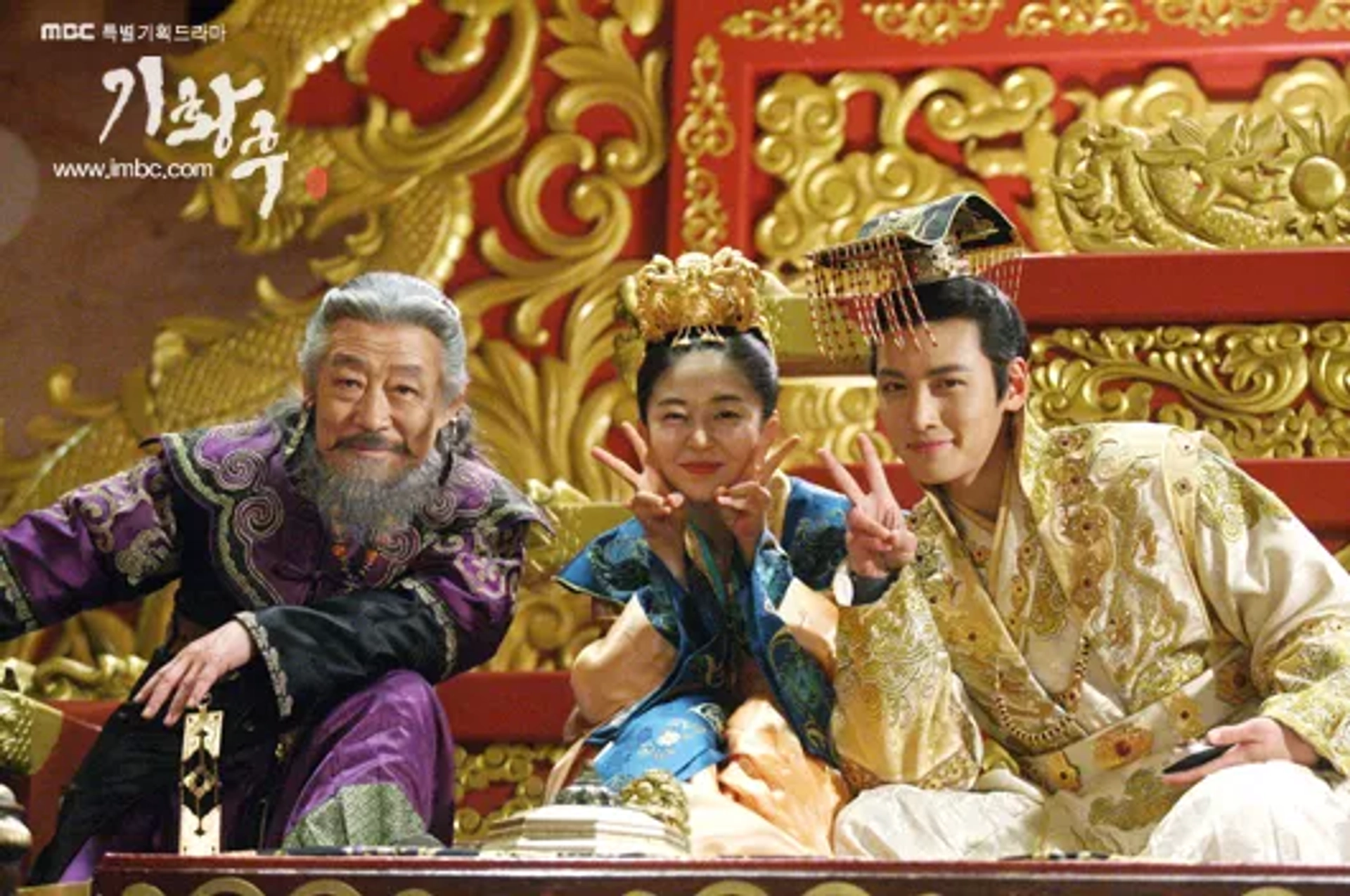 Jeon Gook-hwan, Jin-hee Baek, and Ji Chang-wook in The Empress Ki (2013)