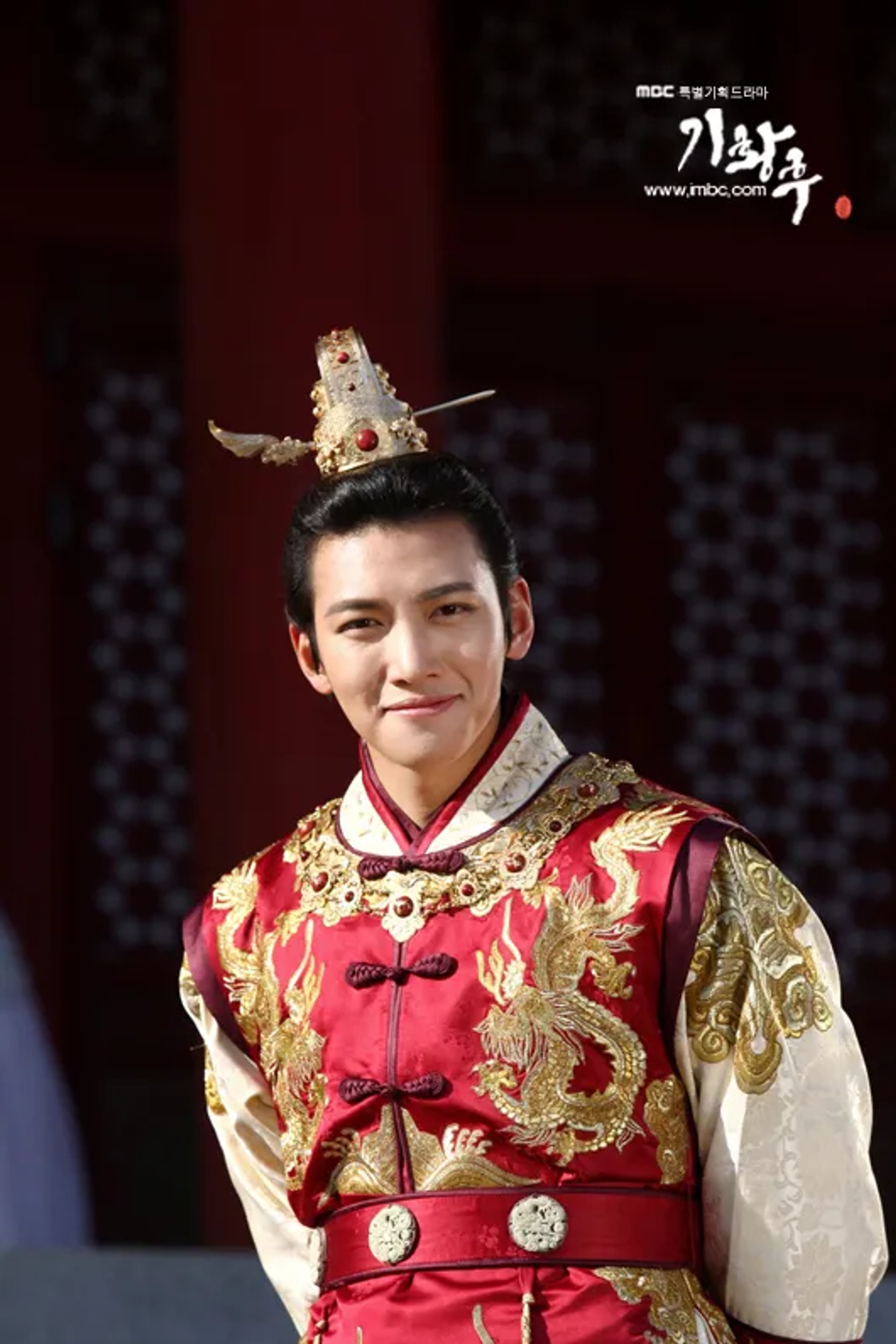 Ji Chang-wook in The Empress Ki (2013)