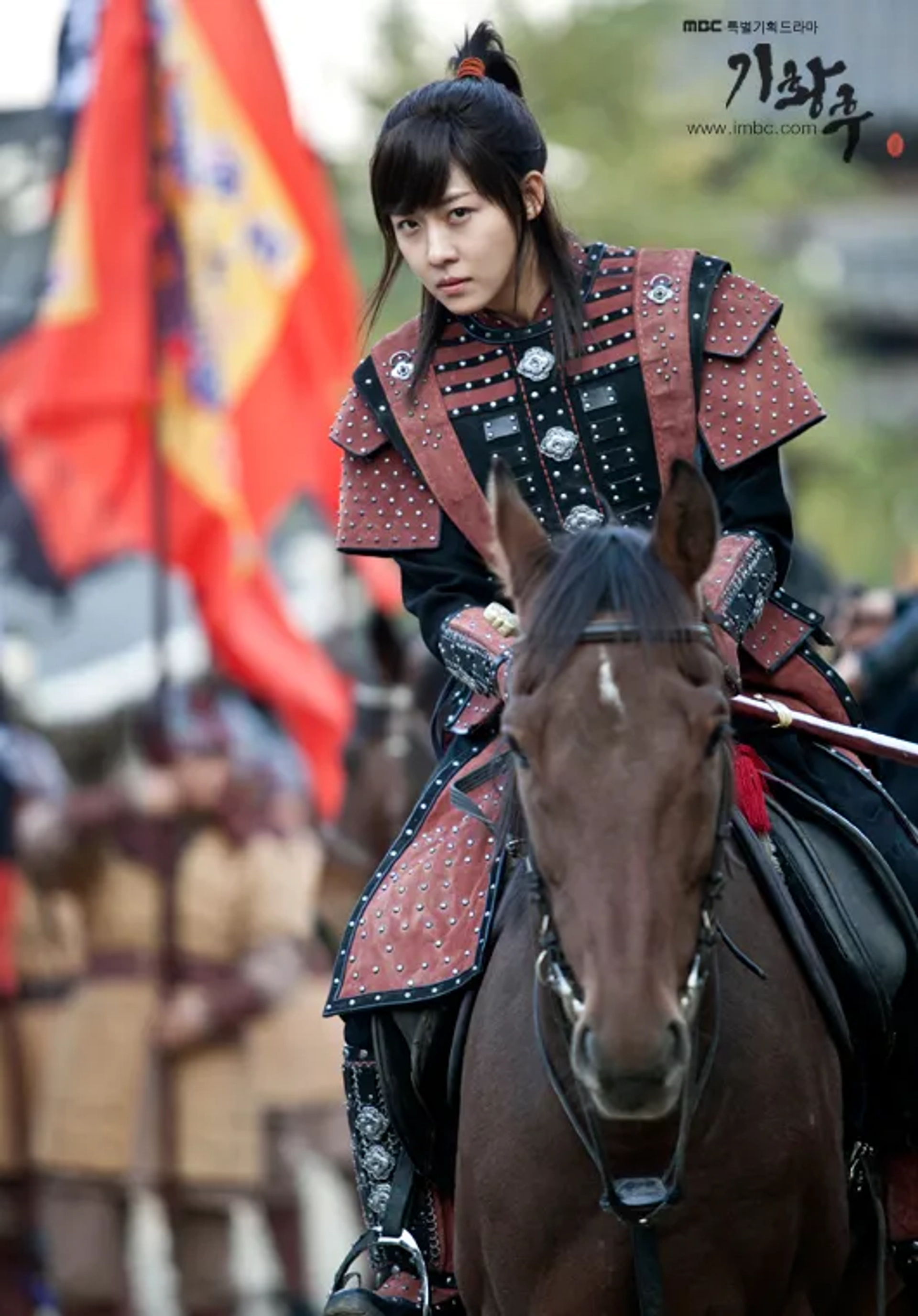 Ha Ji-Won in The Empress Ki (2013)