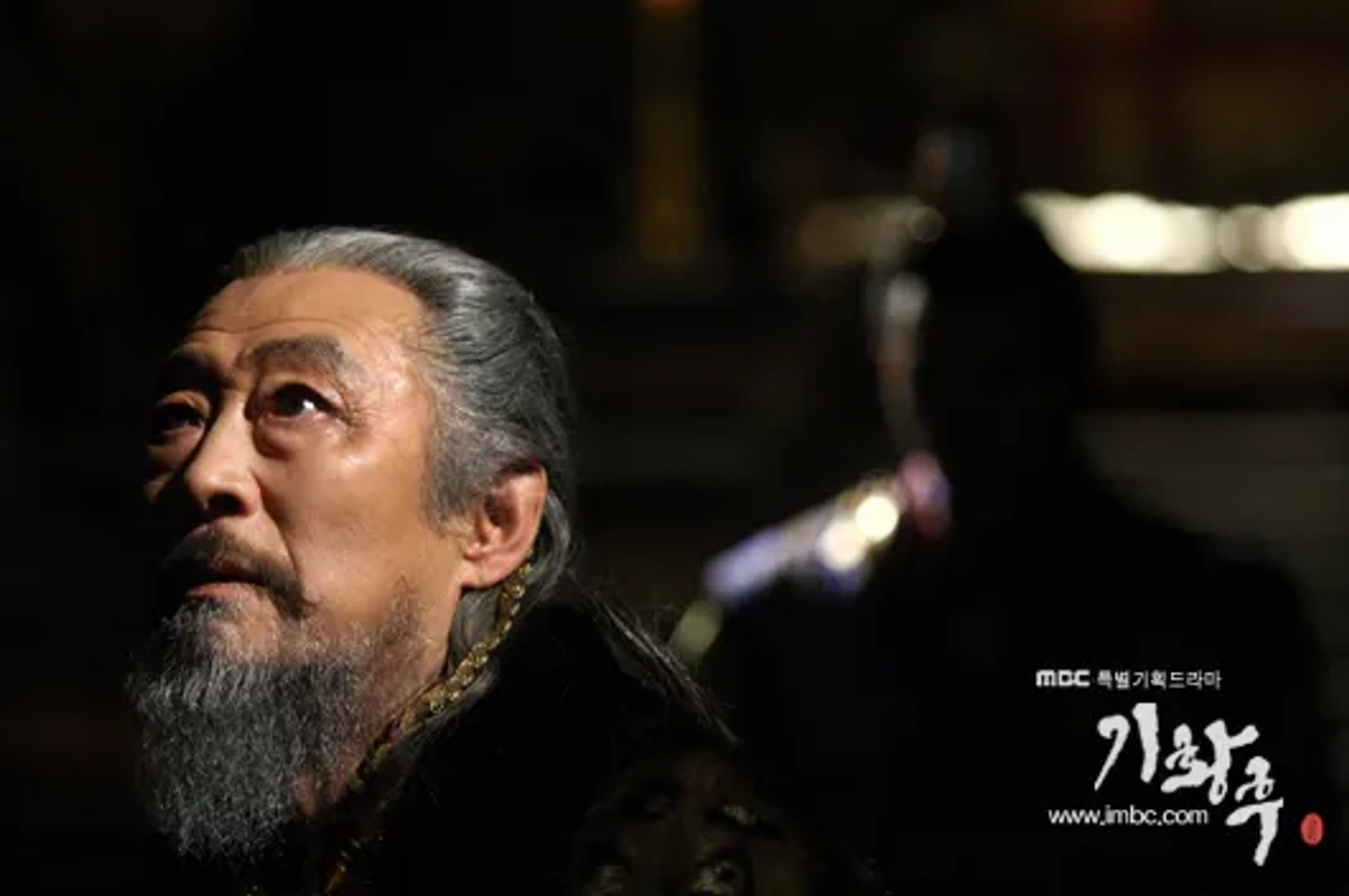 Jeon Gook-hwan in The Empress Ki (2013)