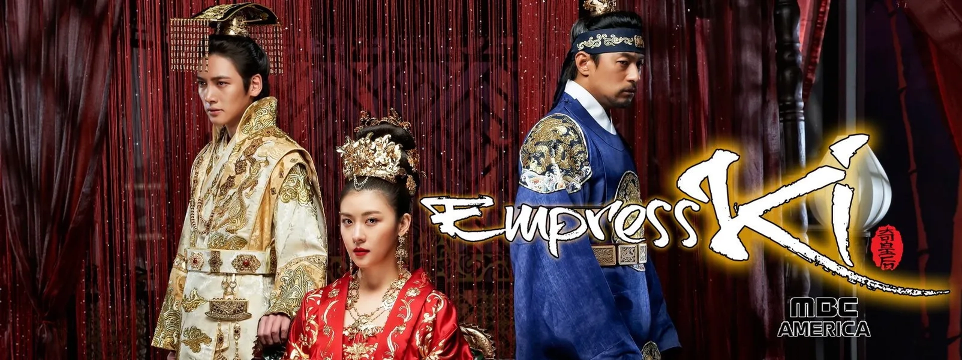 Ha Ji-Won, Ju Jin-Mo, and Ji Chang-wook in The Empress Ki (2013)