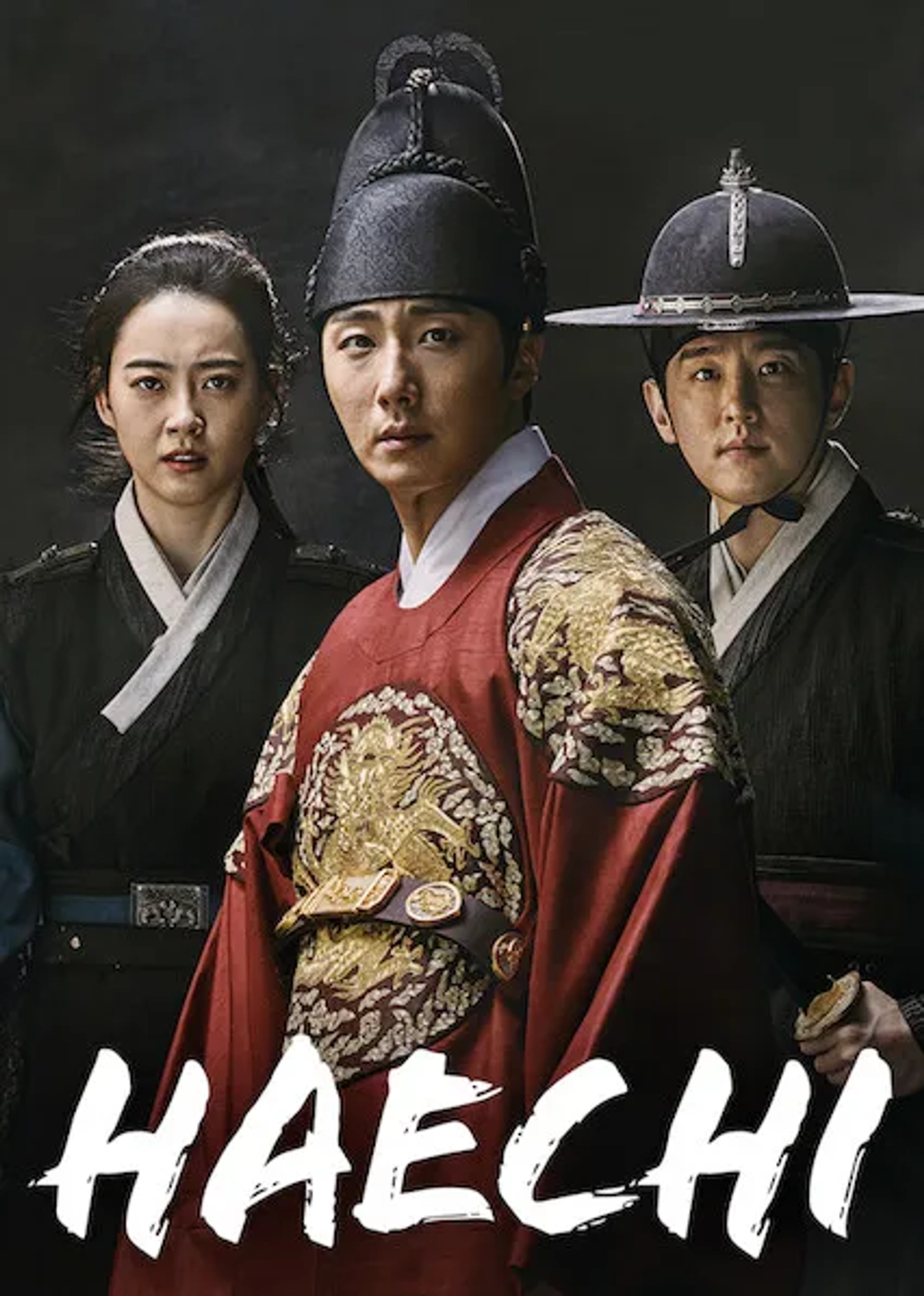 Haechi (2019)