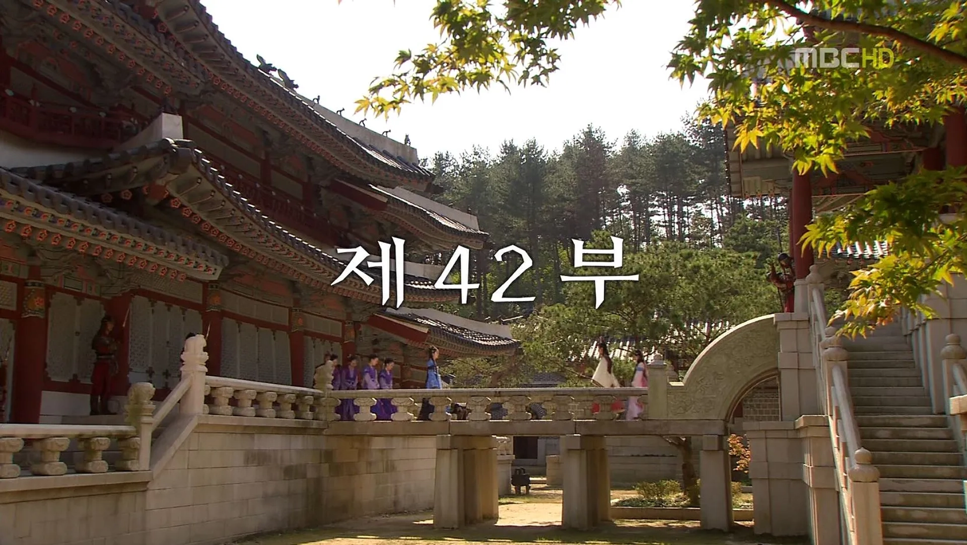 Yo-won Lee, Yoo Seung-ho, and Park Eun-bin in The Great Queen Seondeok (2009)