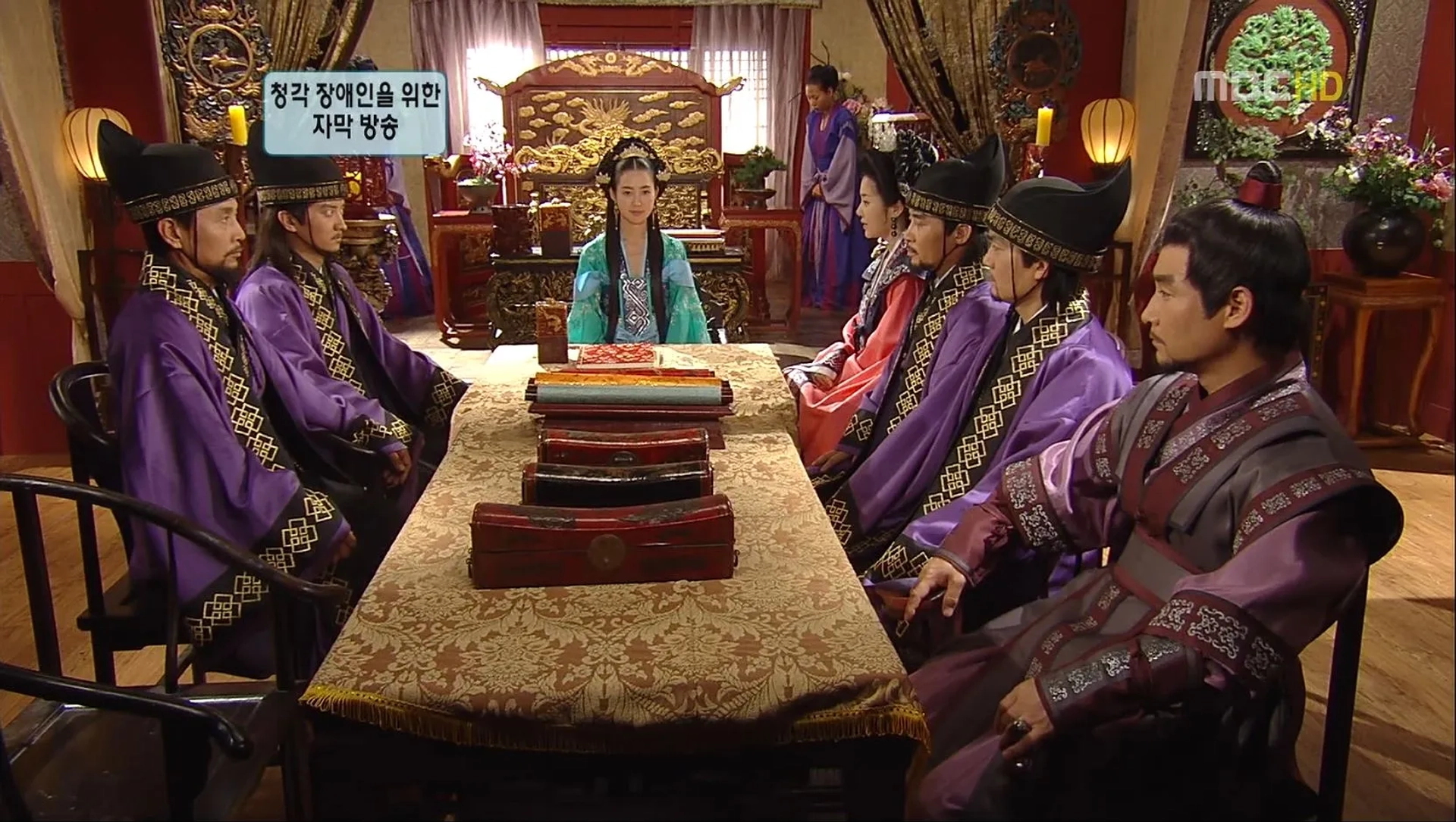 Young Jae Dok-Go, Jeong Woong-in, Hyun-Jung Go, Gyo-jin In, and No-min Jeon in The Great Queen Seondeok (2009)