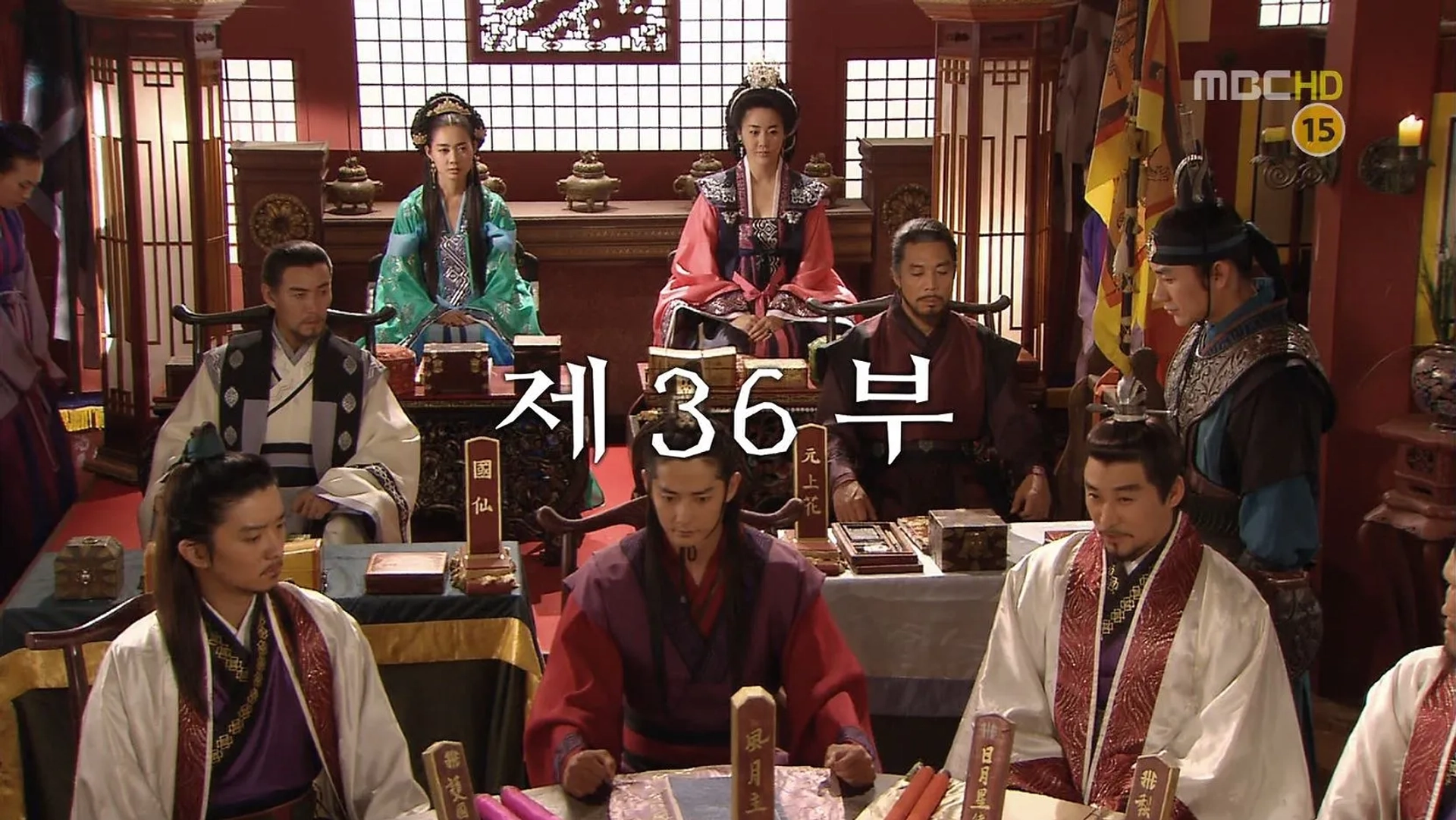 Yo-won Lee, Ahn Kil-kang, Tae-woong Eom, Jeong Ho-bin, Hyun-Jung Go, and No-min Jeon in The Great Queen Seondeok (2009)