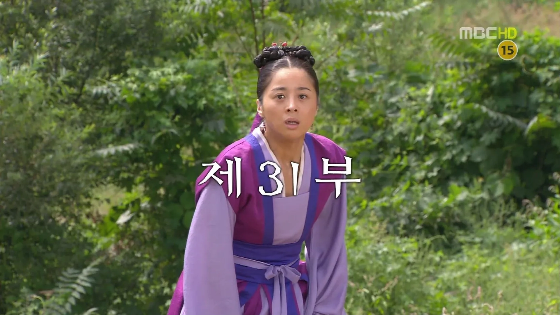 Yeong-hie Seo in The Great Queen Seondeok (2009)