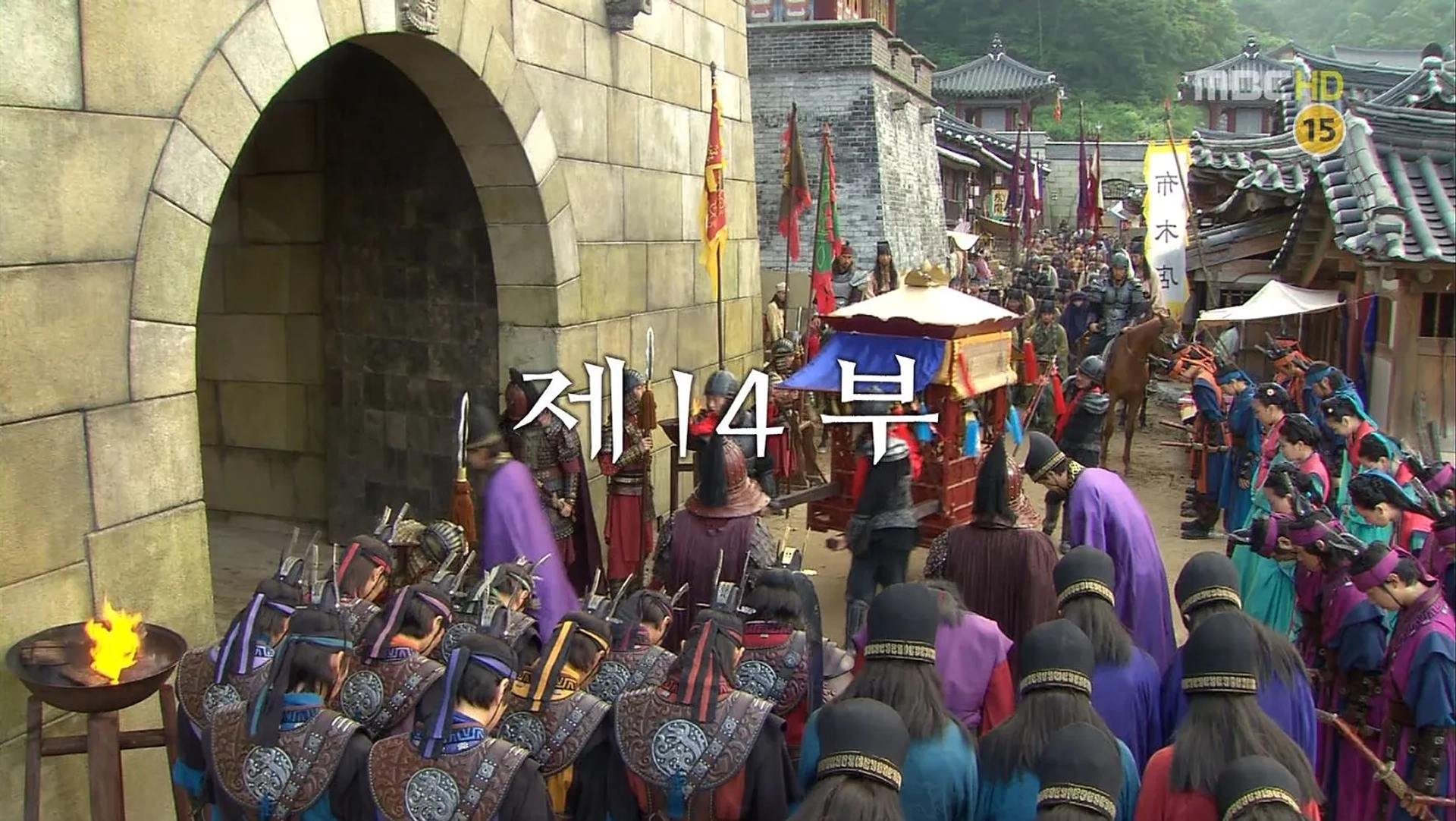 The Great Queen Seondeok (2009)