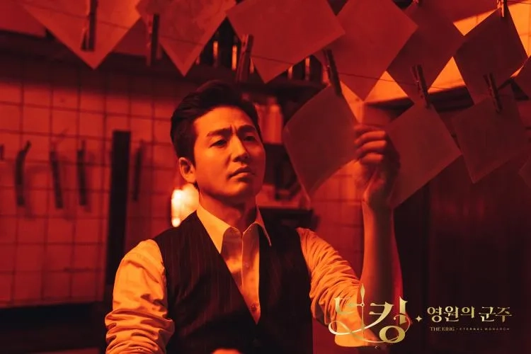 Lee Jung-Jin in The King: Eternal Monarch (2020)