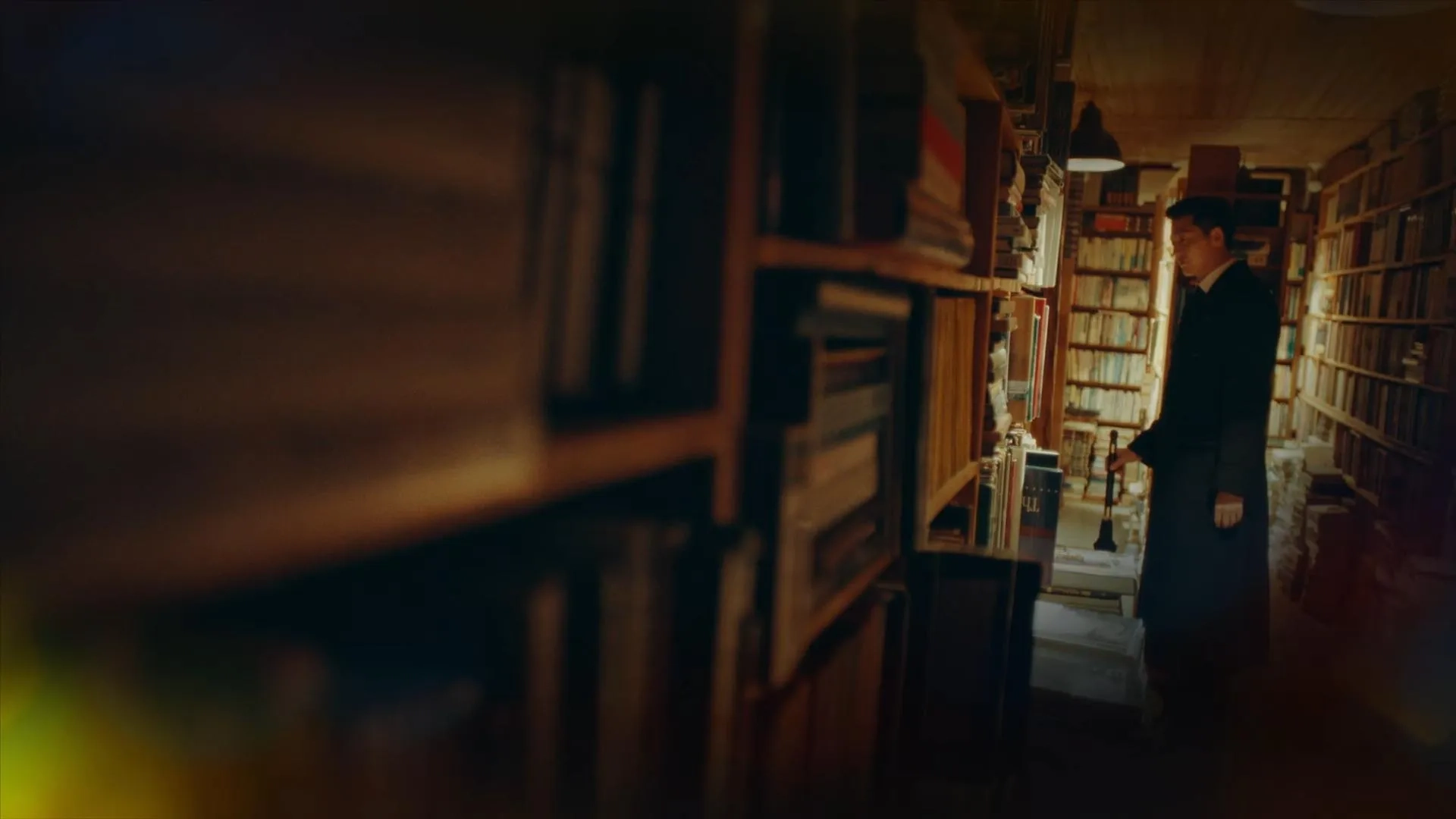 Lee Jung-Jin in The King: Eternal Monarch (2020)