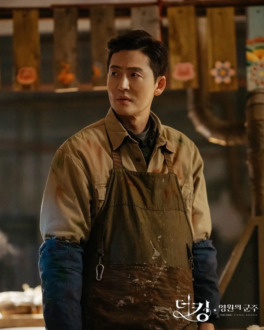 Lee Jung-Jin in The King: Eternal Monarch (2020)